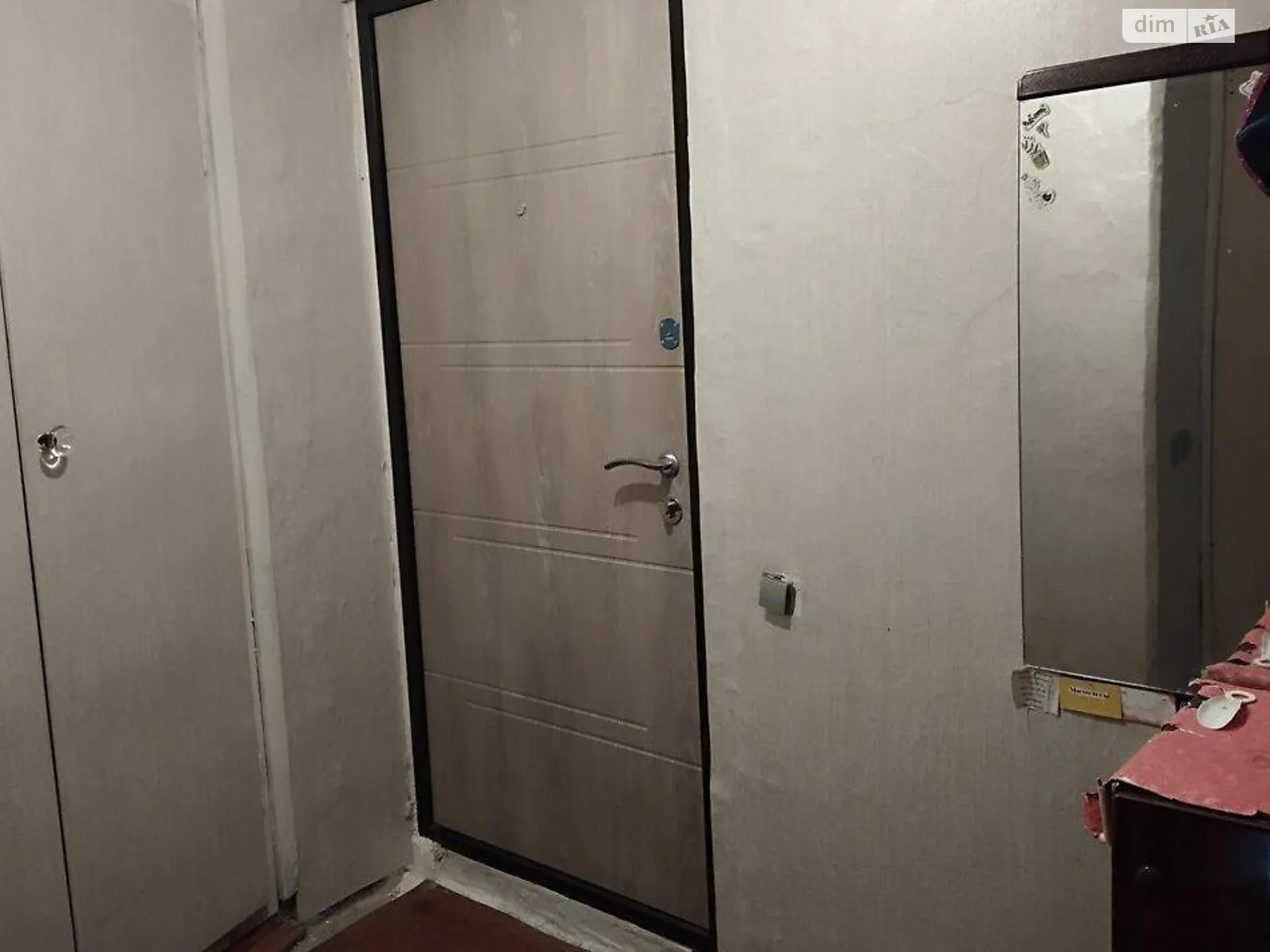 Продається 1-кімнатна квартира 32 кв. м у Харкові, цена: 13000 € - фото 1