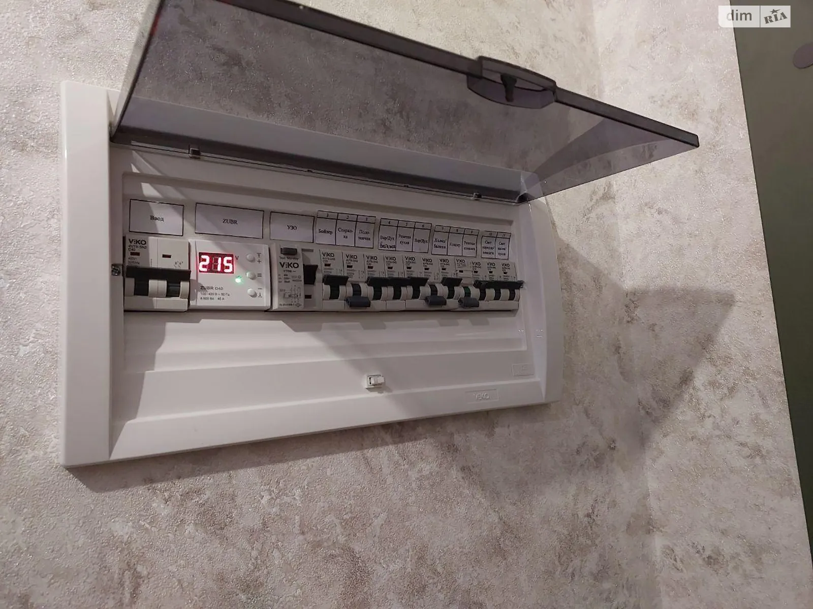 Продається 1-кімнатна квартира 34 кв. м у Харкові, цена: 26900 $ - фото 1