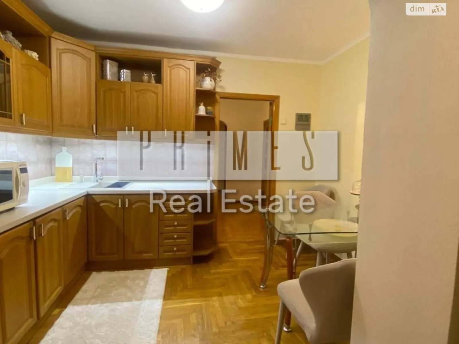Продается 4-комнатная квартира 97.4 кв. м в, цена: 98000 $ - фото 1