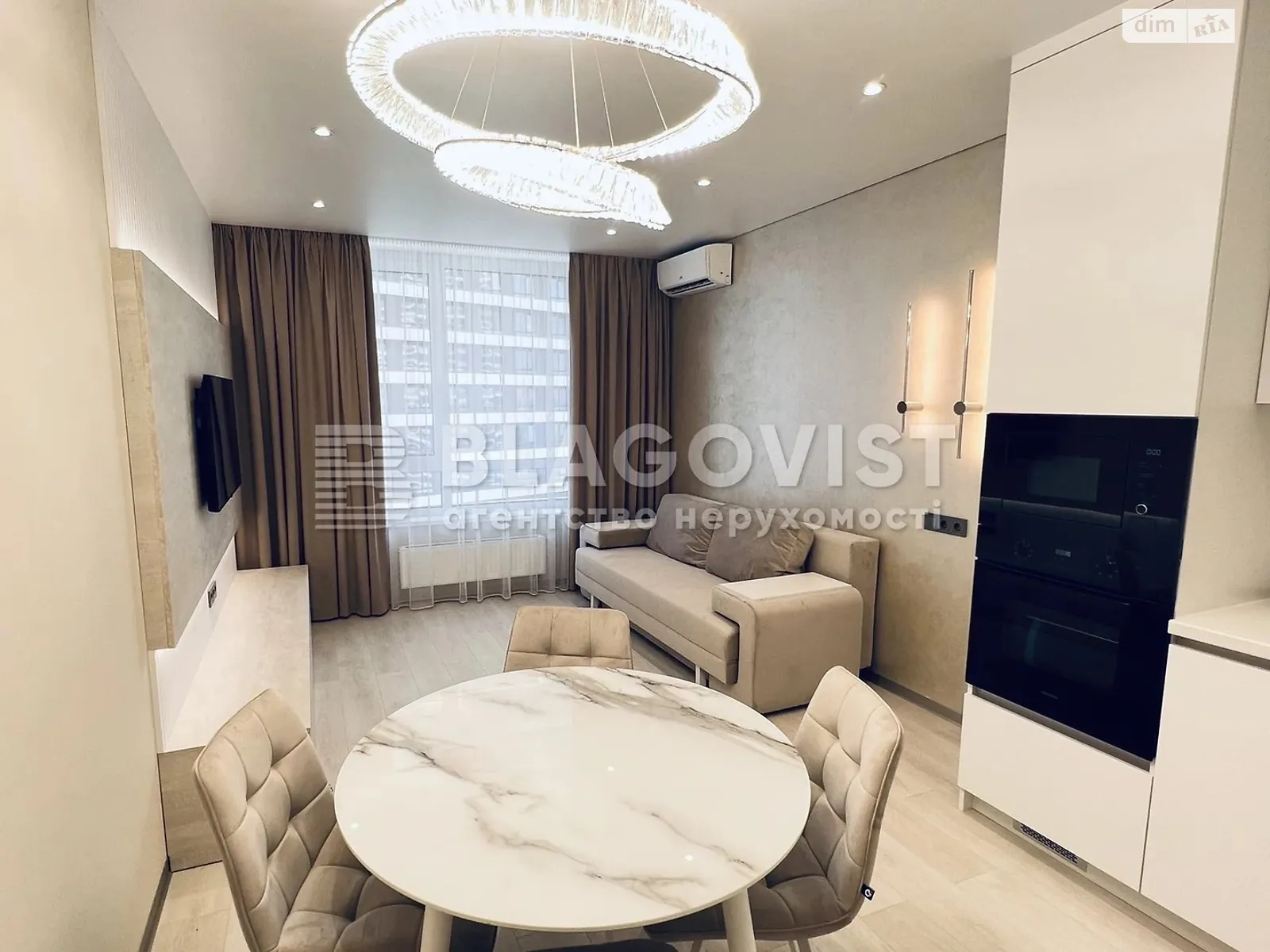 Продается 3-комнатная квартира 75 кв. м в Киеве, наб. Днепровская, 15Ж - фото 1