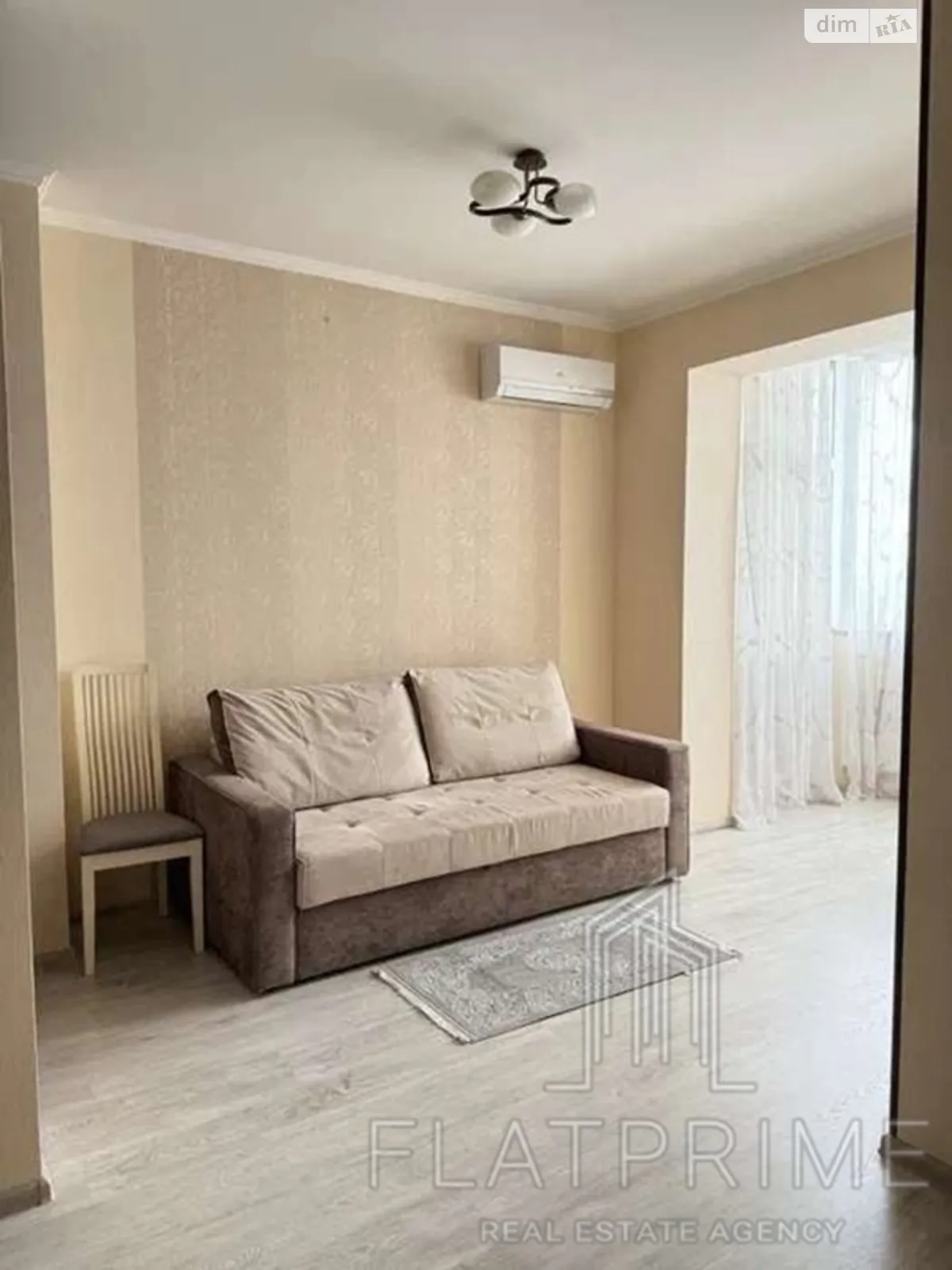 Продается 2-комнатная квартира 52 кв. м в Киеве, цена: 88000 $ - фото 1