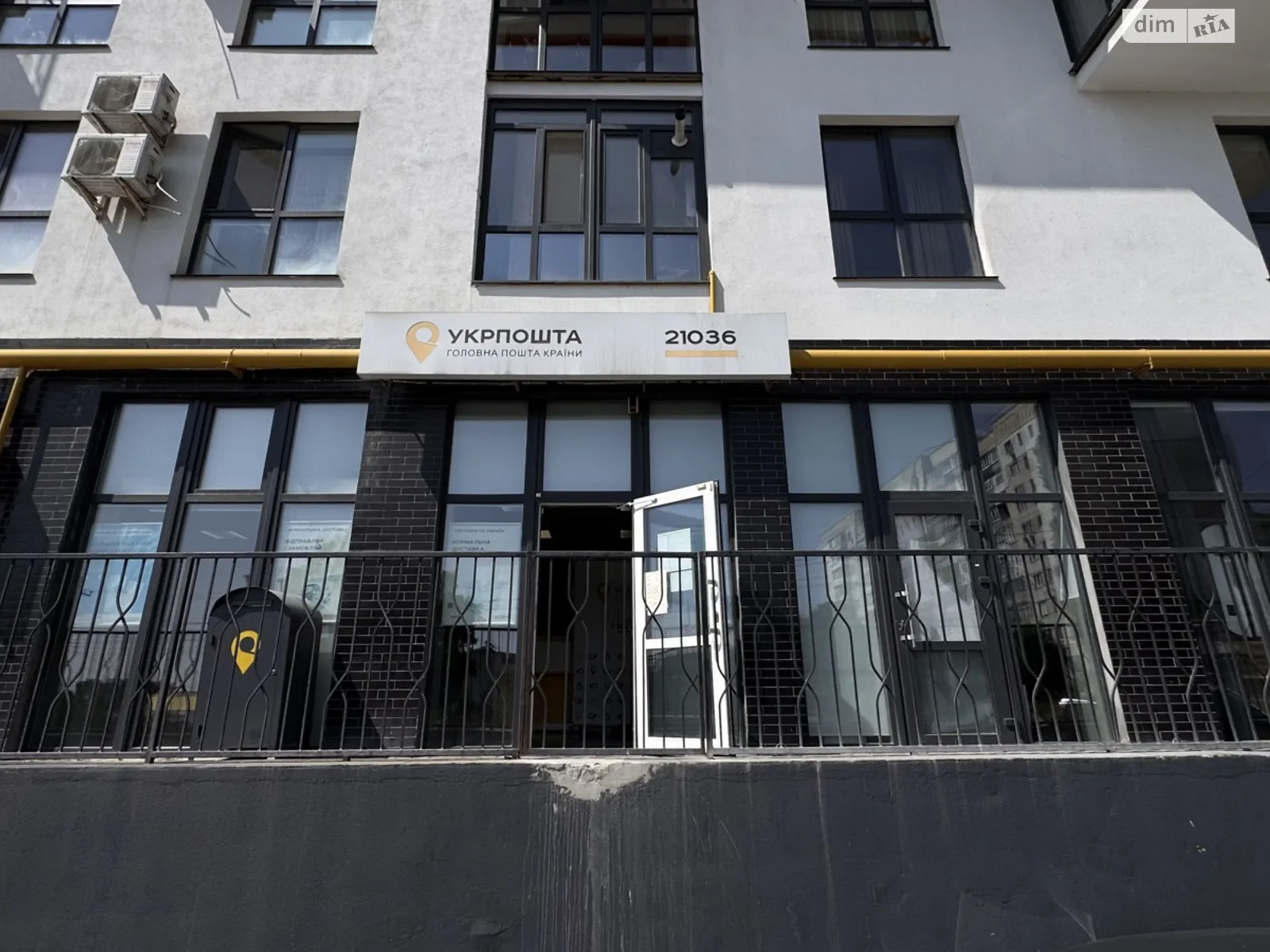 Сдается в аренду помещения свободного назначения 100 кв. м в 9-этажном здании, цена: 70000 грн - фото 1