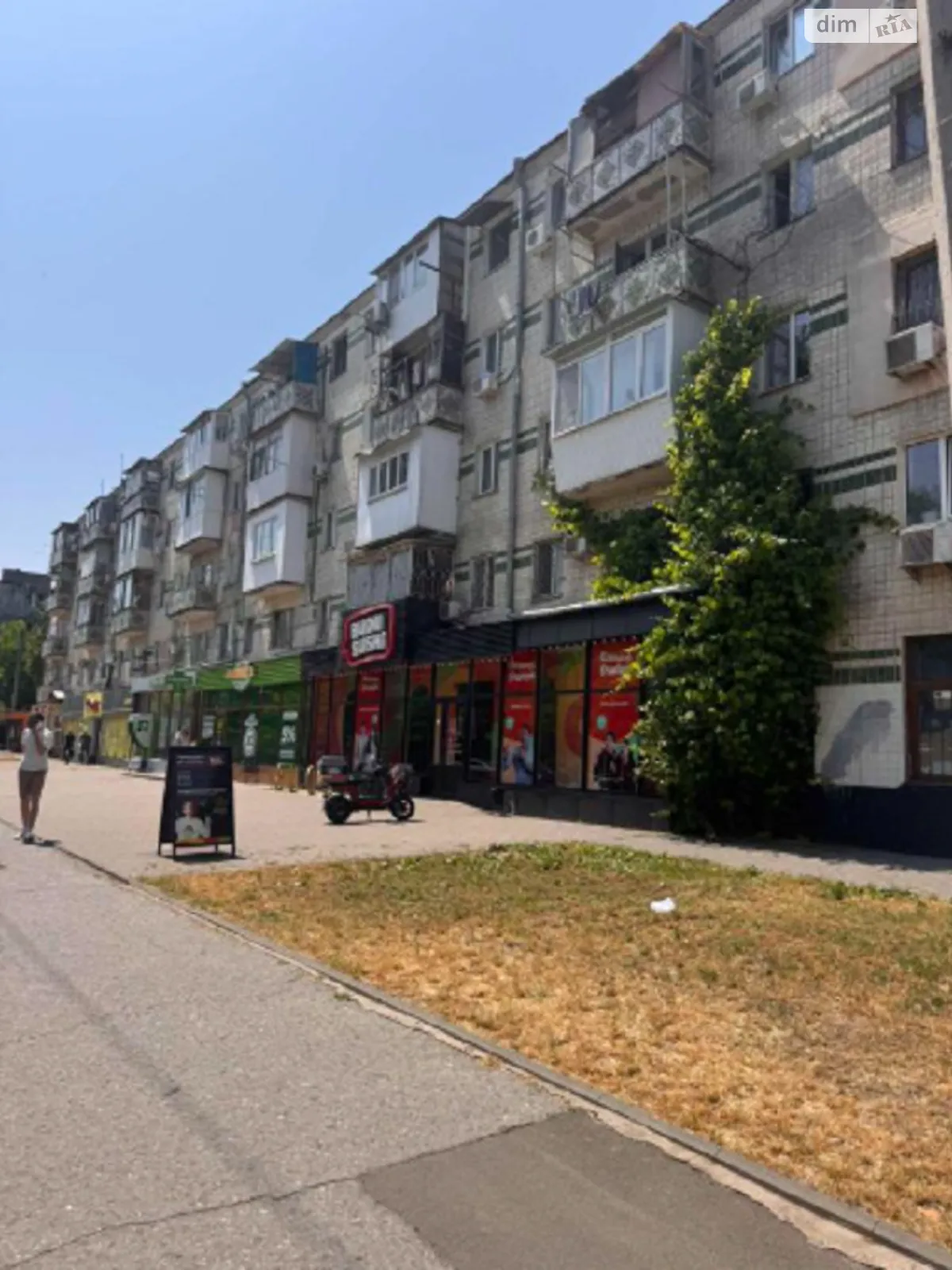 Продается 2-комнатная квартира 44 кв. м в Одессе, цена: 28000 $ - фото 1