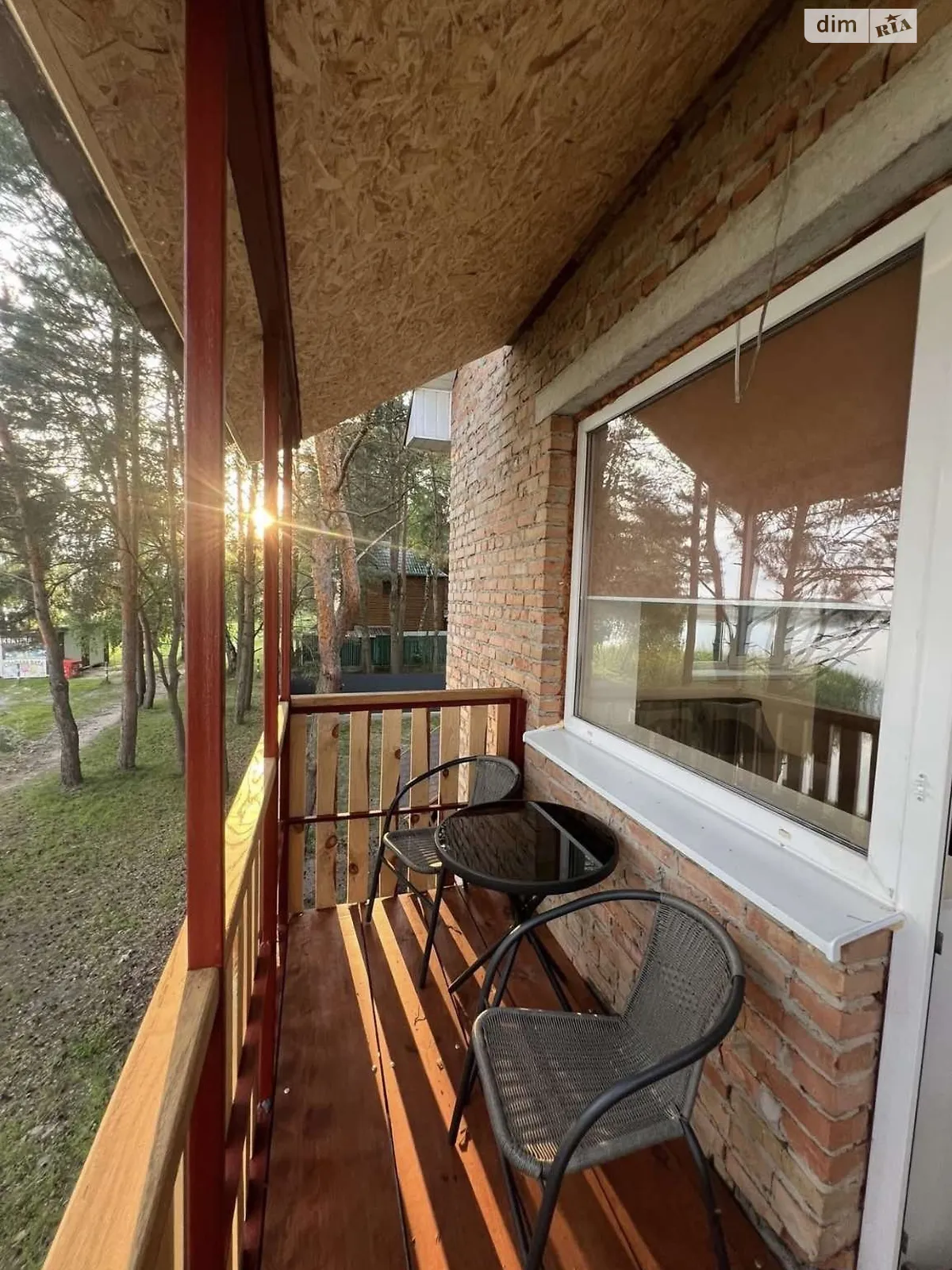 Продается дом на 2 этажа 187 кв. м с террасой, цена: 180000 $ - фото 1