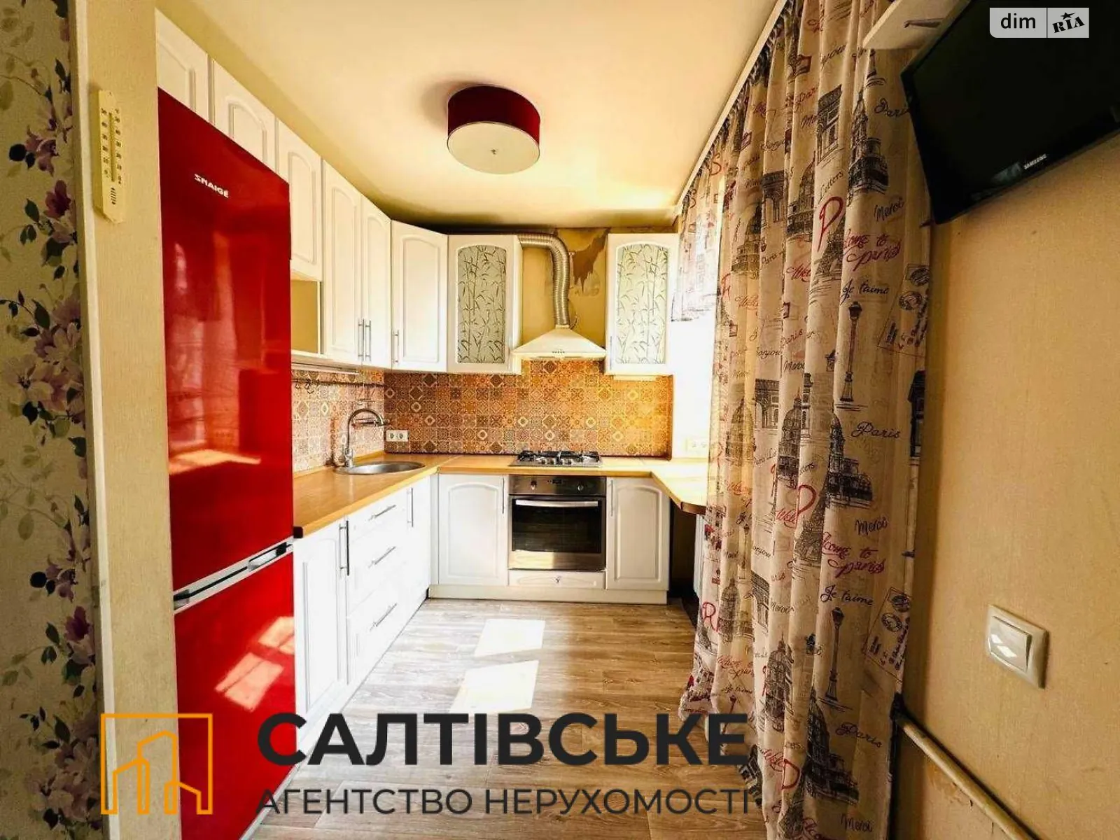 Продається 2-кімнатна квартира 42 кв. м у Харкові, пров. Білостоцький, 24 - фото 1