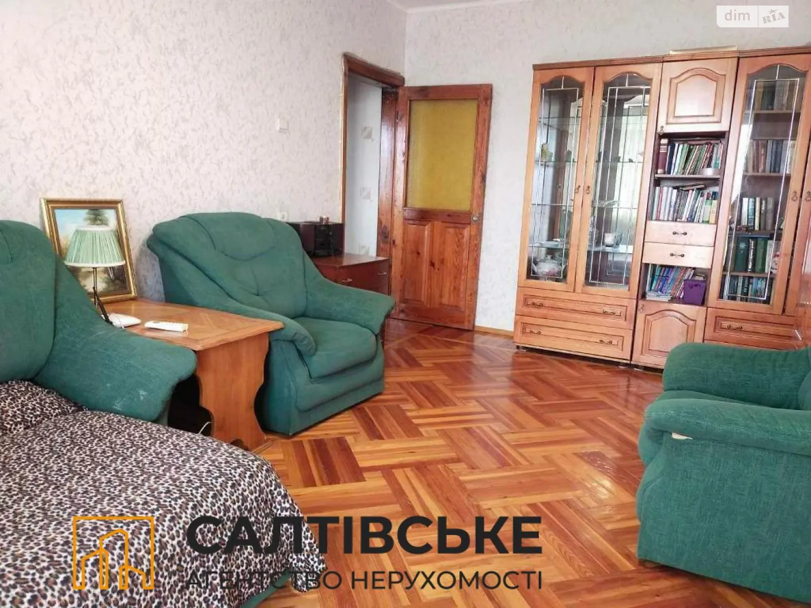 Продається 2-кімнатна квартира 52 кв. м у Харкові, вул. Валентинівська, 40 - фото 1