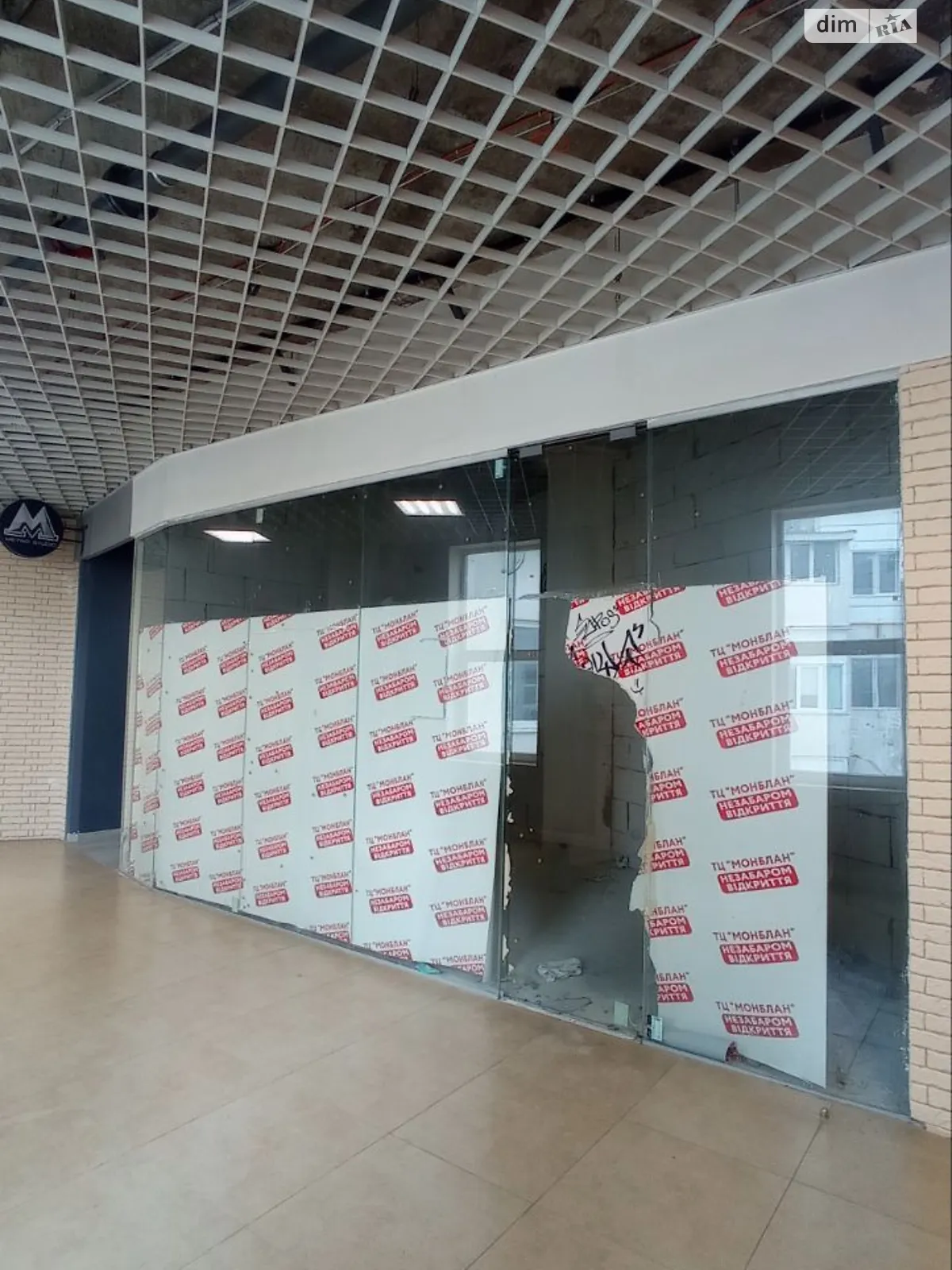 Продается помещения свободного назначения 17.5 кв. м в 14-этажном здании, цена: 19950 $ - фото 1