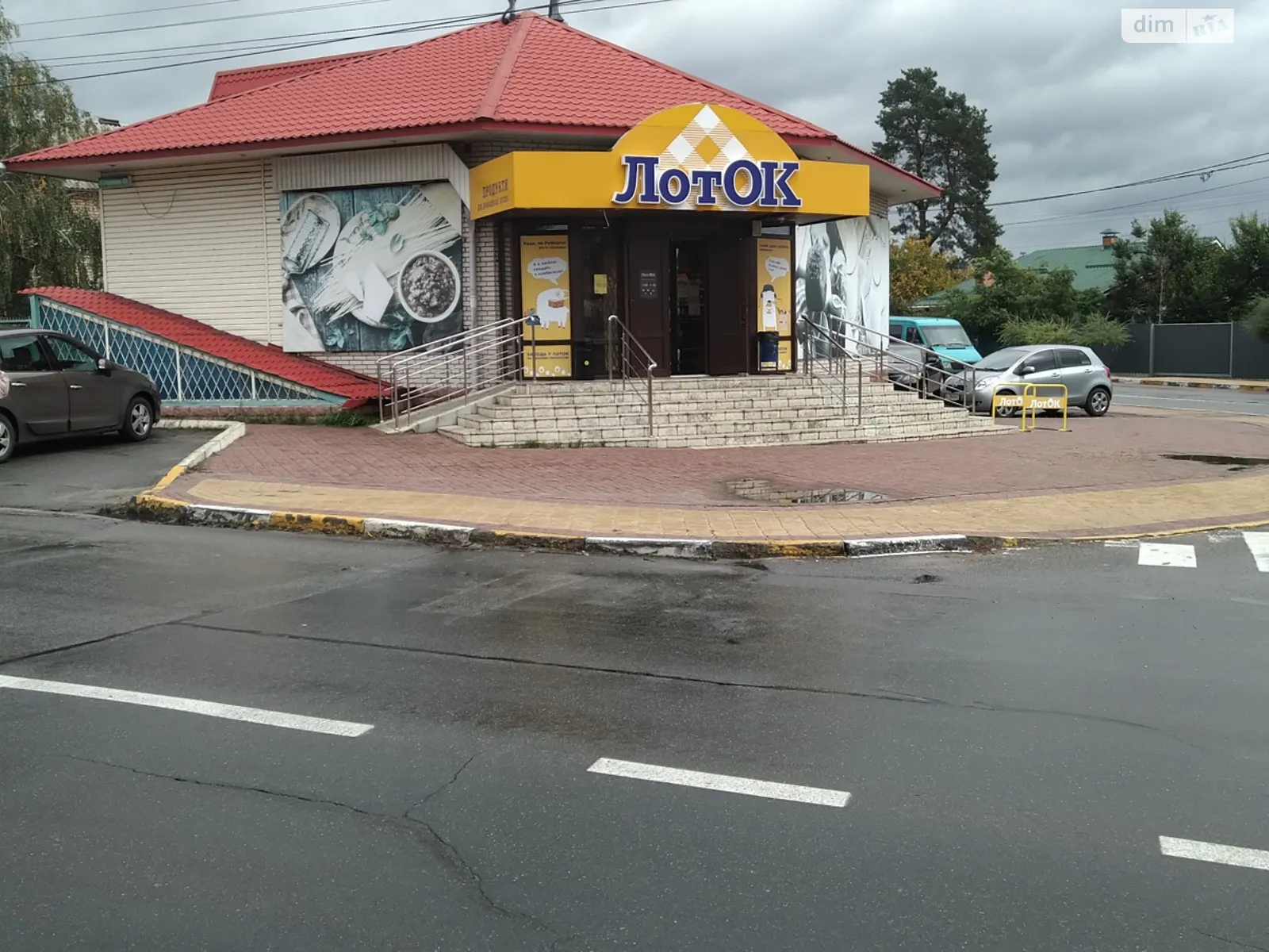 Здається в оренду приміщення вільного призначення 173 кв. м в 1-поверховій будівлі, цена: 55000 грн - фото 1