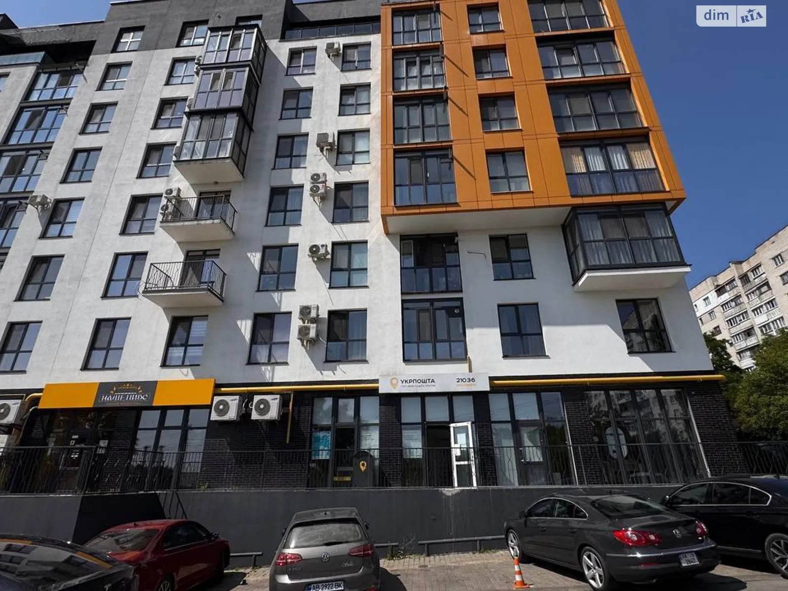 ул. Трамвайная, 3 Славянка Винница ЖК Avalon 5, цена: 70000 грн - фото 1