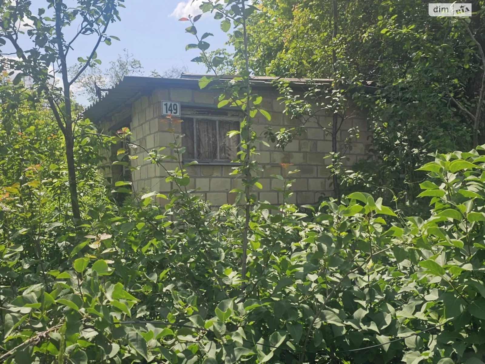 просп. Берестейский(Победы) Святошино Киев Житомирская, цена: 56700 $ - фото 1