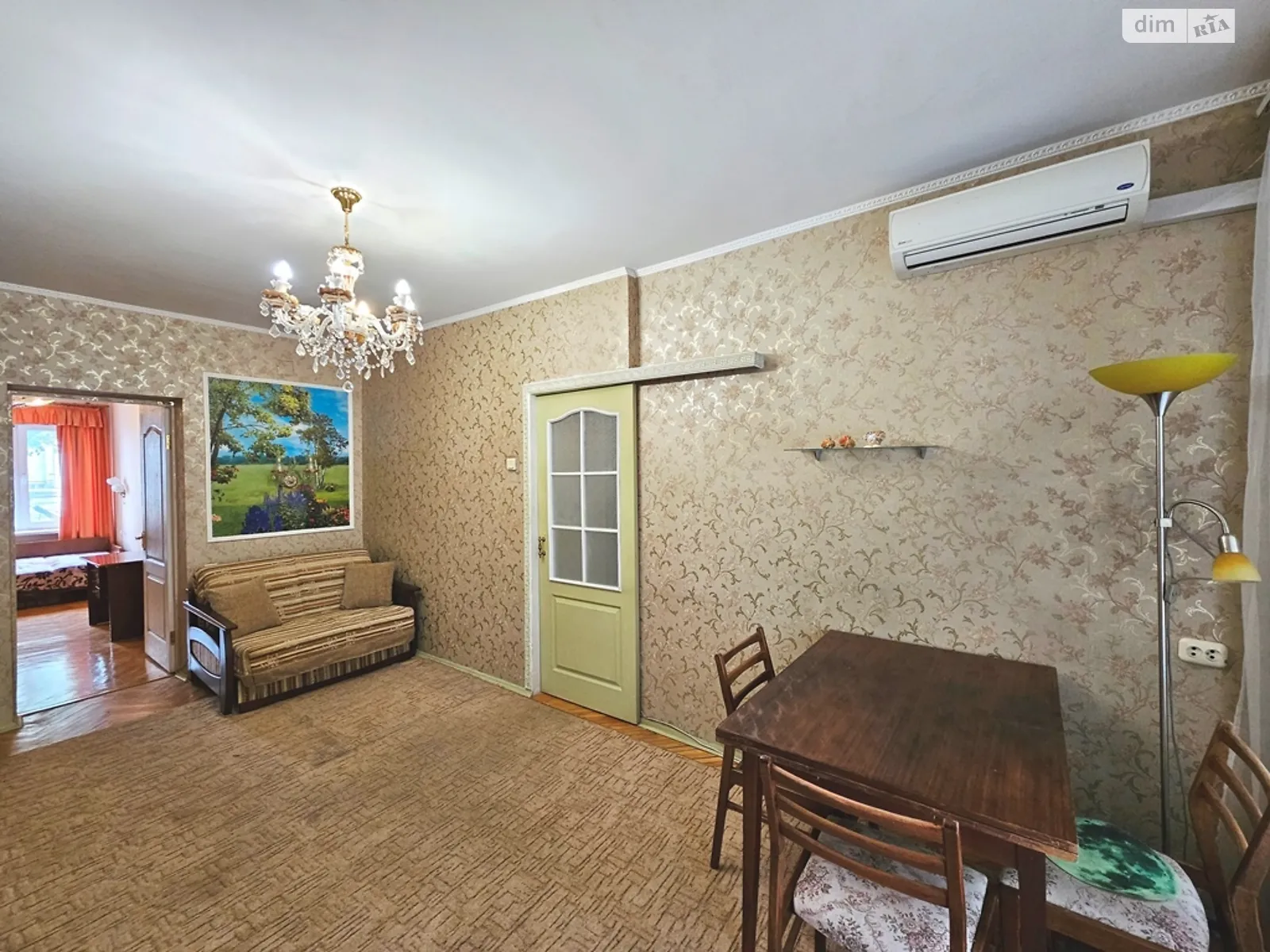 Продается 2-комнатная квартира 38 кв. м в Киеве, цена: 63000 $ - фото 1