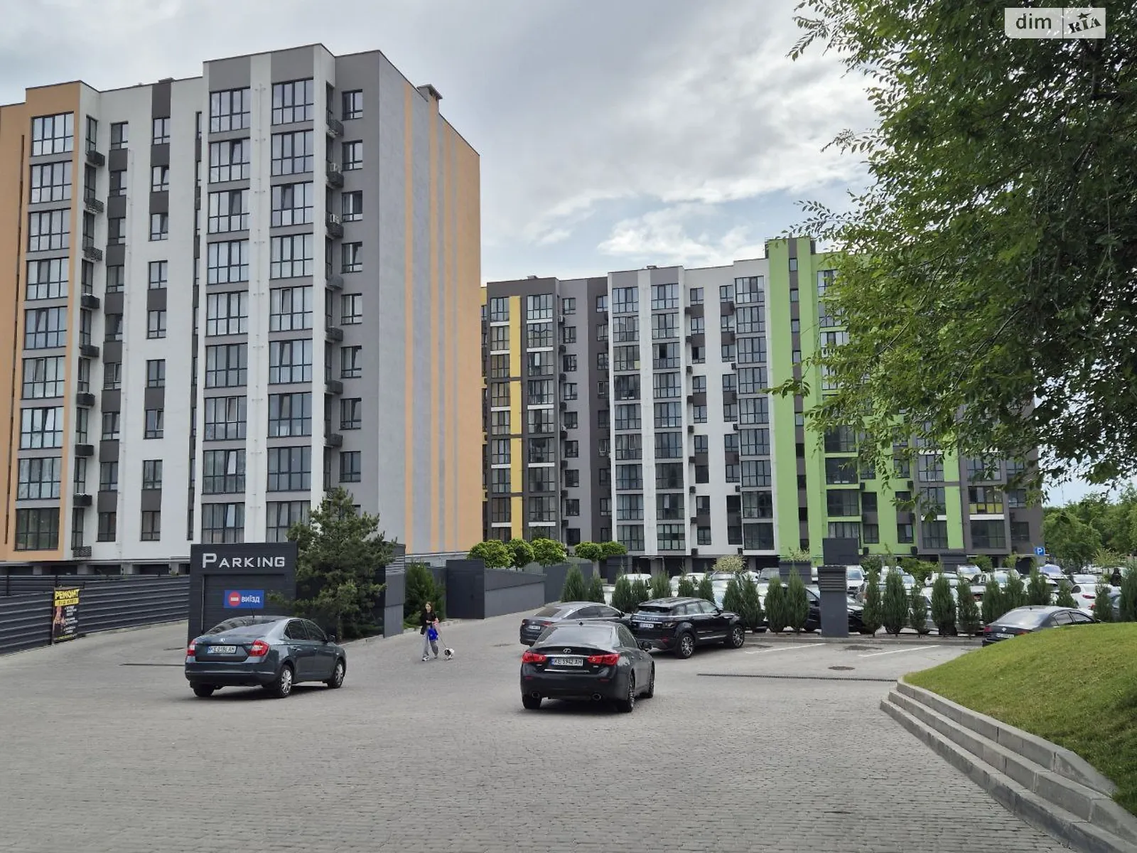 Продается 1-комнатная квартира 44.4 кв. м в Днепре, Запорожское шоссе, 32Д - фото 1