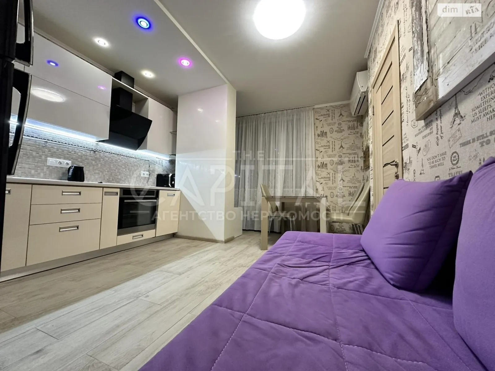 Продается 2-комнатная квартира 45 кв. м в Киеве, ул. Антоновича(Горького), 74-78 - фото 1