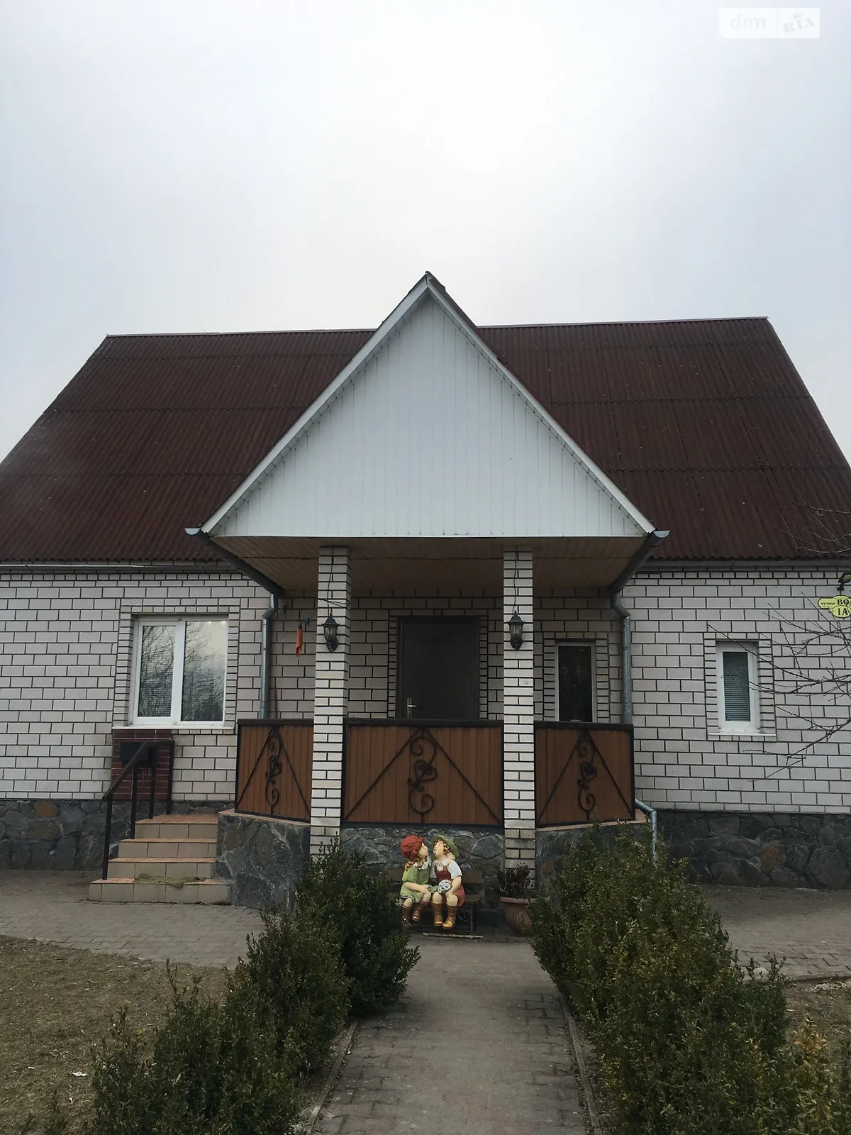 Продается дом на 2 этажа 133 кв. м с садом, цена: 57000 $ - фото 1