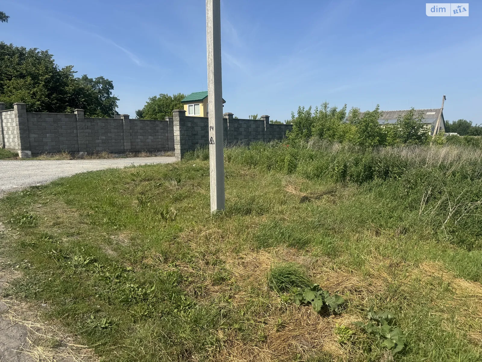 Велика Омеляна, цена: 57000 $ - фото 1
