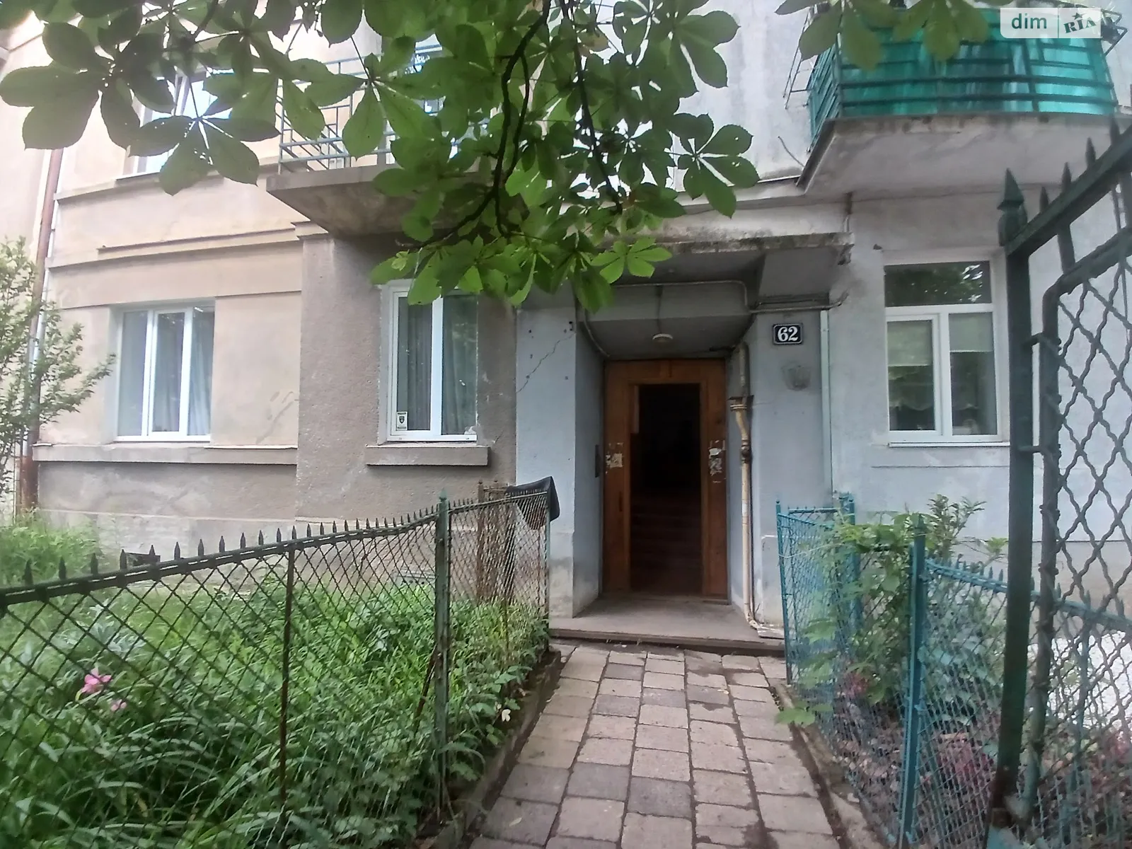 Продается 2-комнатная квартира 55.2 кв. м в Львове, ул. Коновальца Евгения, 62 - фото 1