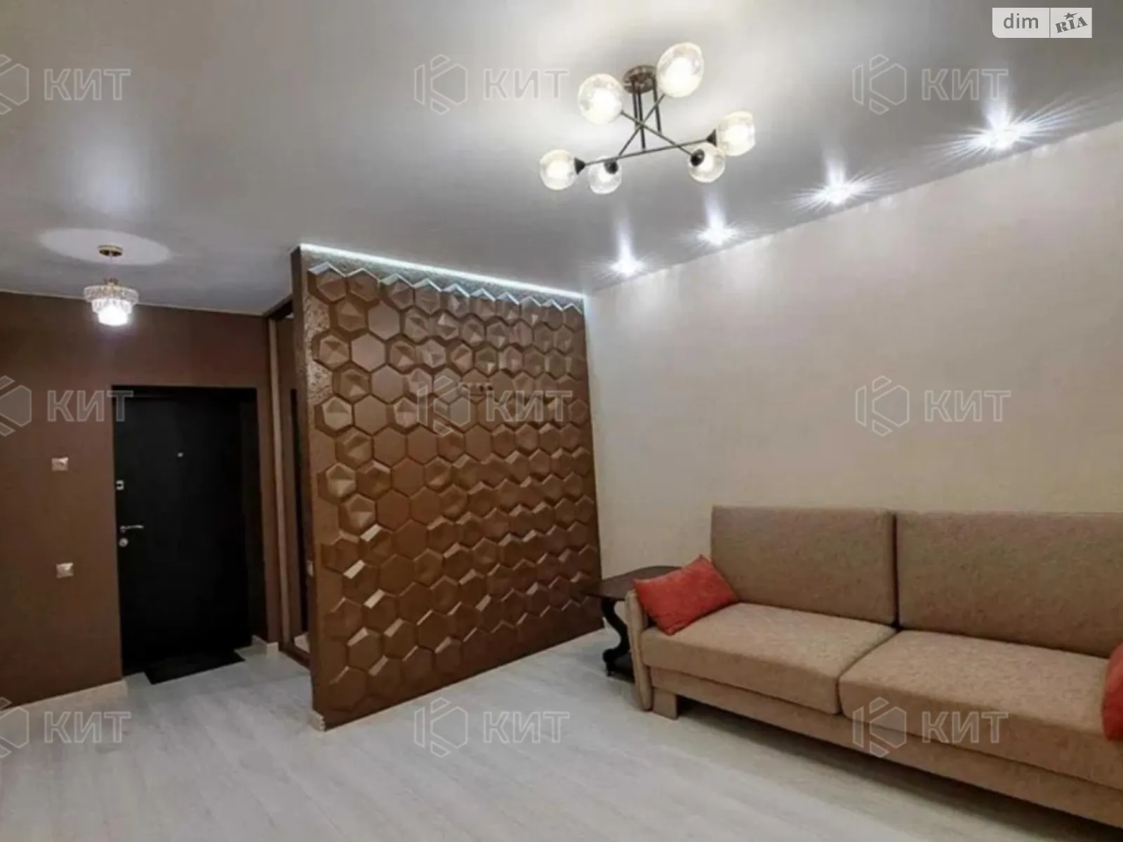 Продается 1-комнатная квартира 35 кв. м в Харькове, цена: 28500 $ - фото 1