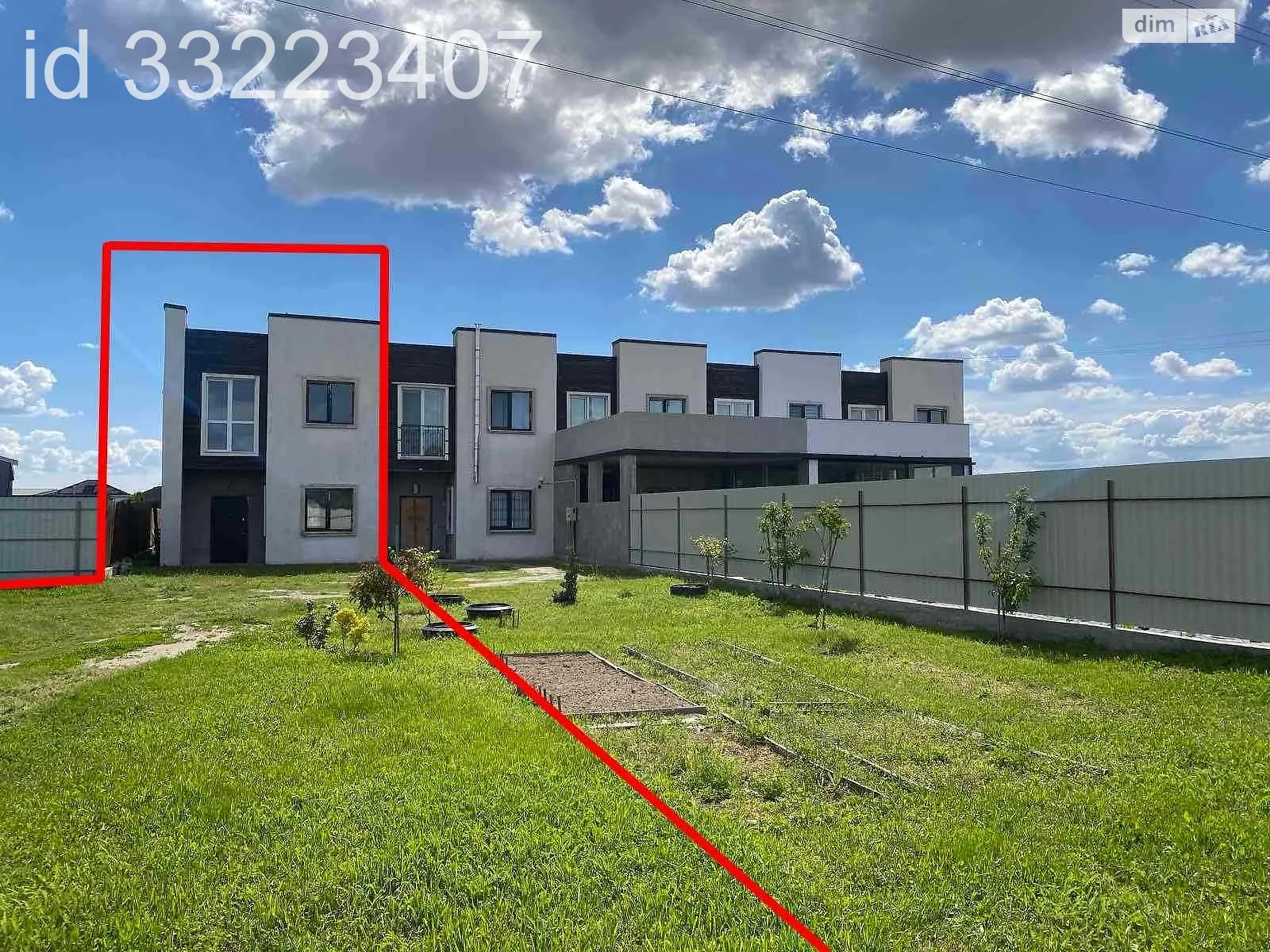 Счастливое, цена: 70000 $ - фото 1