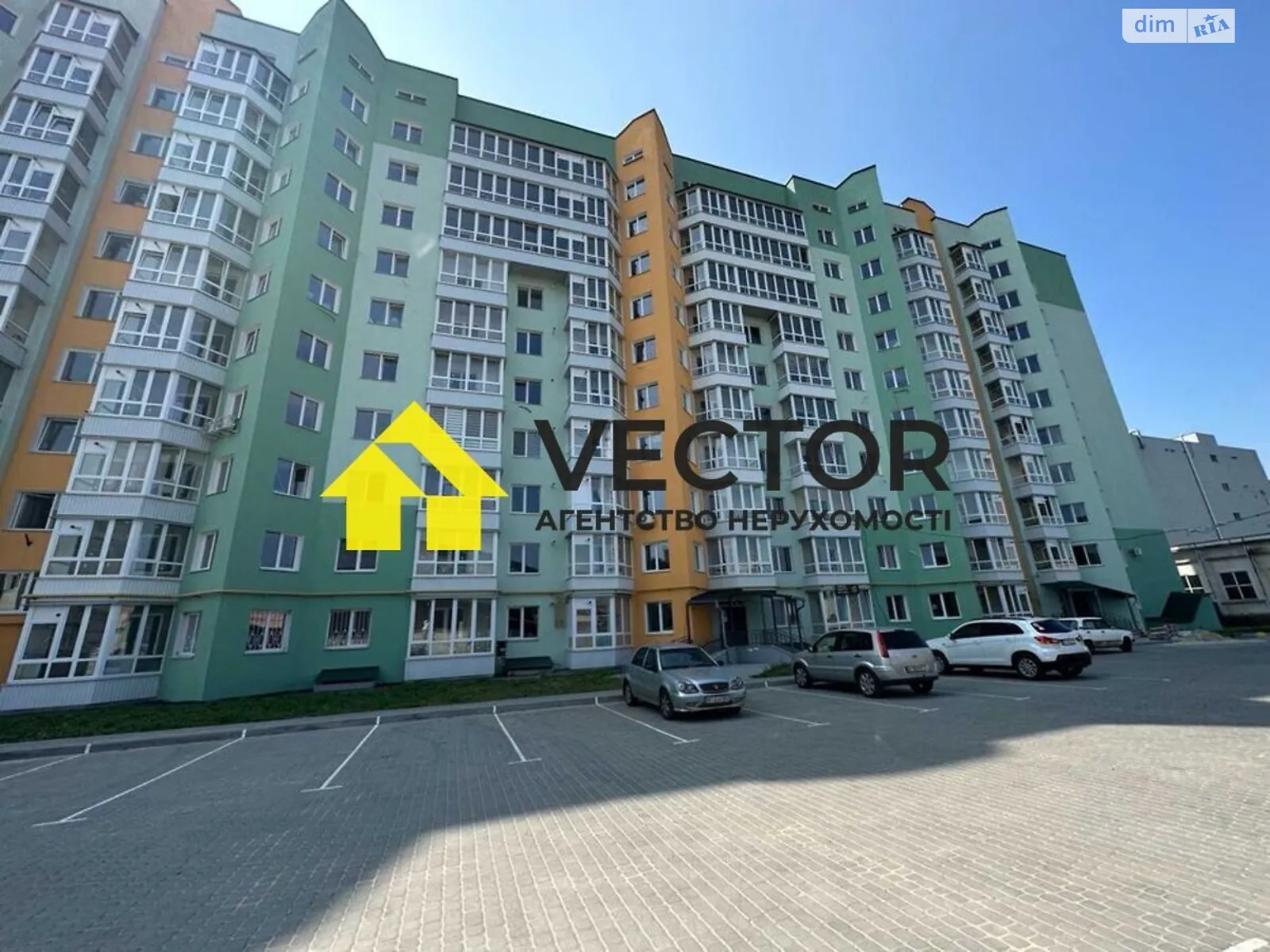 Продается 2-комнатная квартира 61 кв. м в Полтаве, пл. Павленковская - фото 1