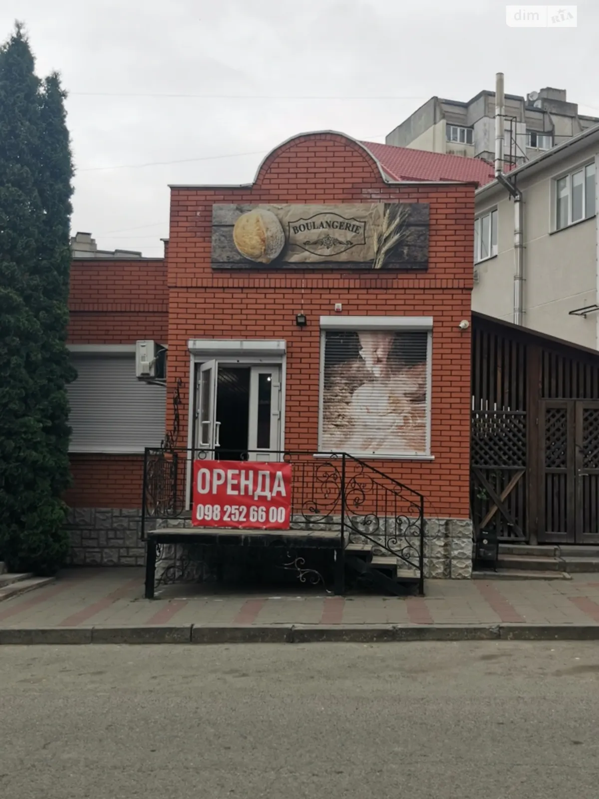 Сдается в аренду помещения свободного назначения 45 кв. м в 1-этажном здании, цена: 20000 грн - фото 1