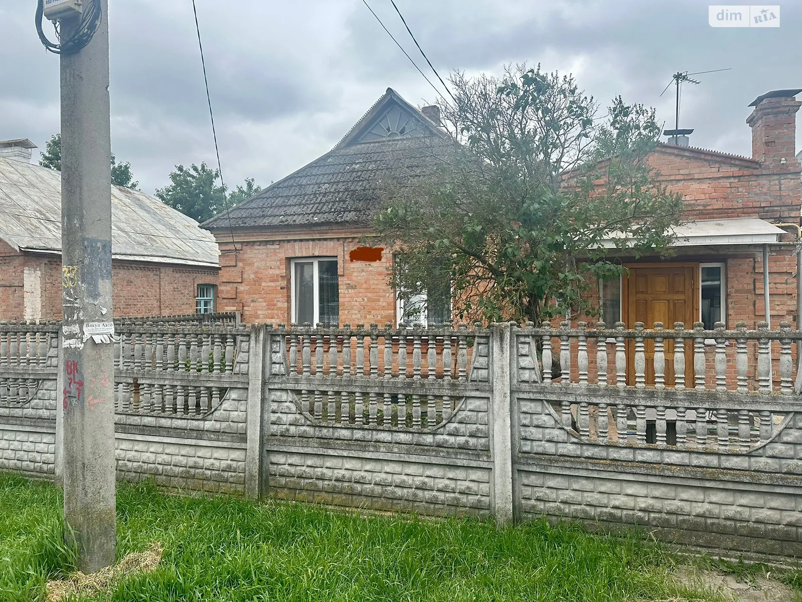Продається частина будинку 40 кв. м з банею/сауною, цена: 45900 $ - фото 1