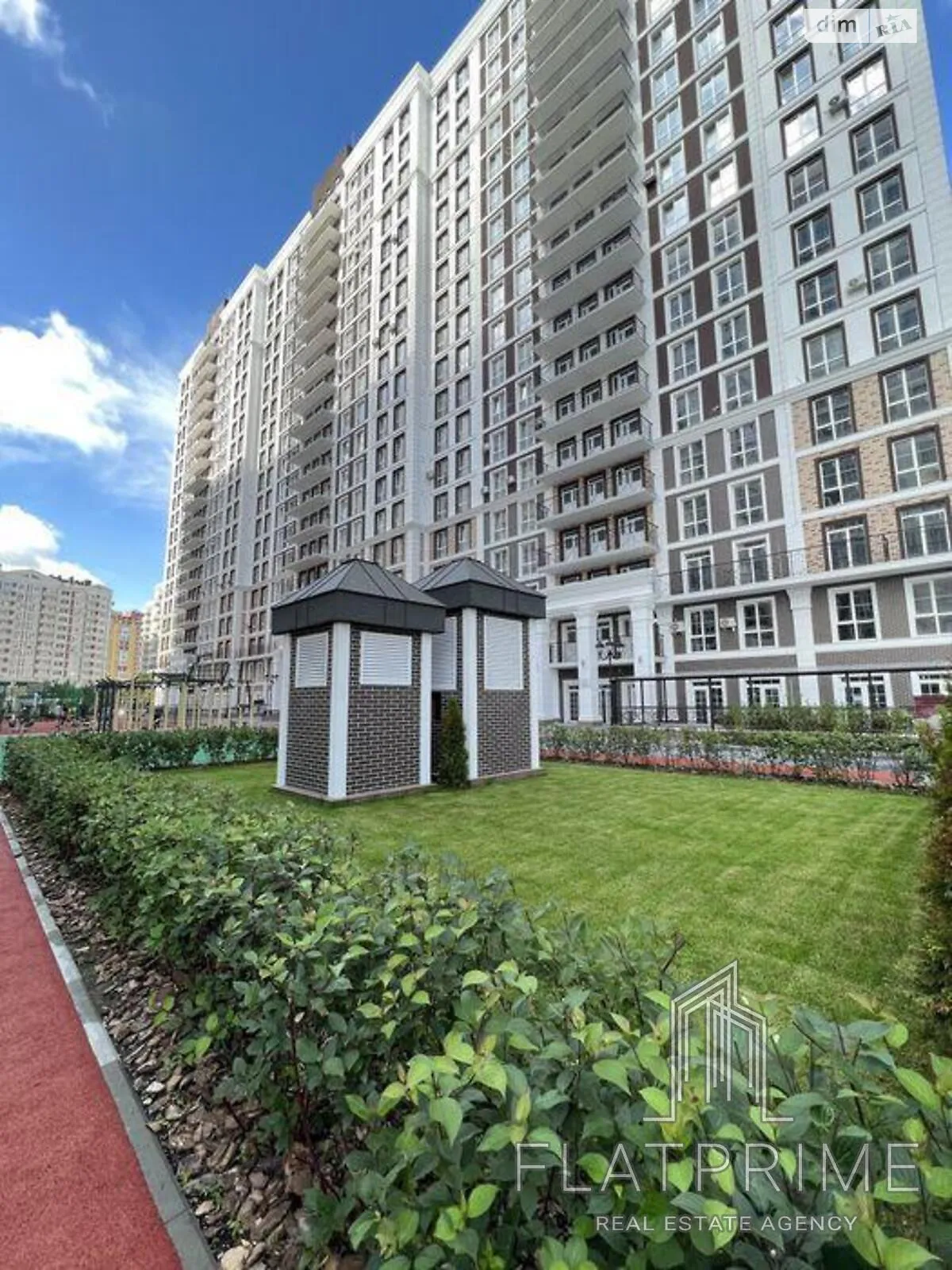 Продається 1-кімнатна квартира 30 кв. м у Києві, вул. Михайла Максимовича, 24Б - фото 1
