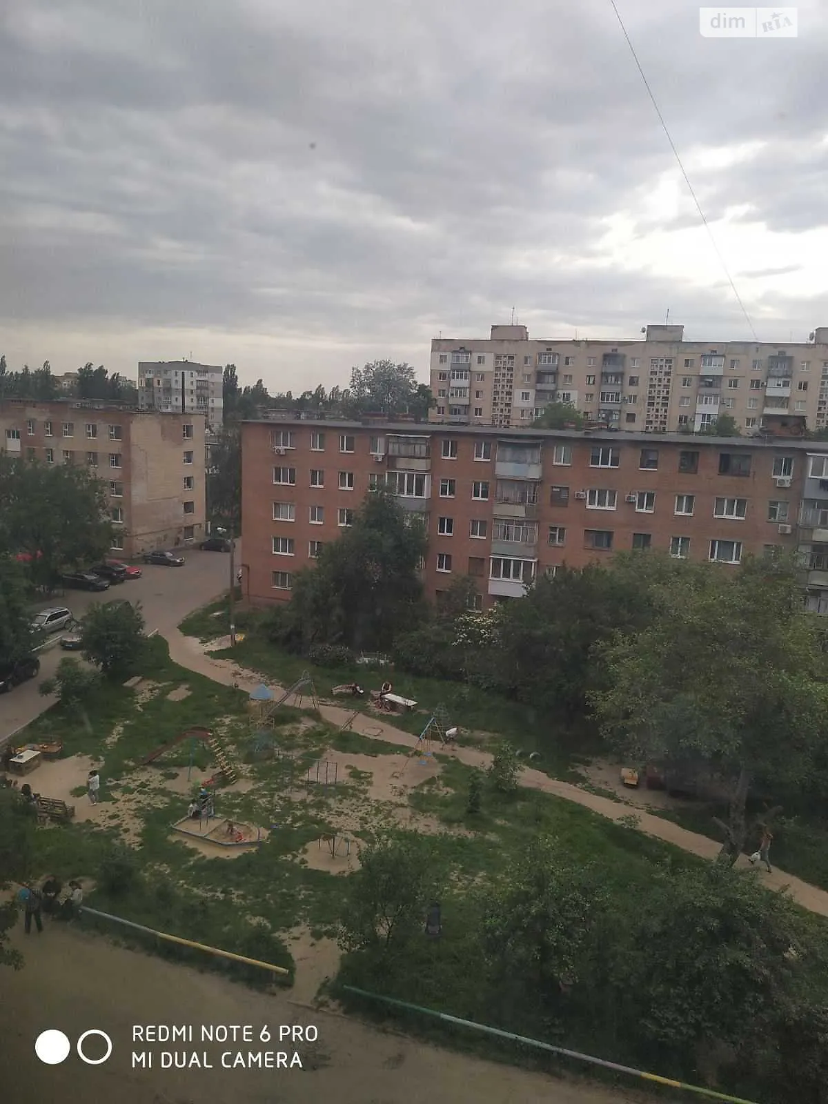 Продается 1-комнатная квартира 31 кв. м в Полтаве, ул. Железная - фото 1