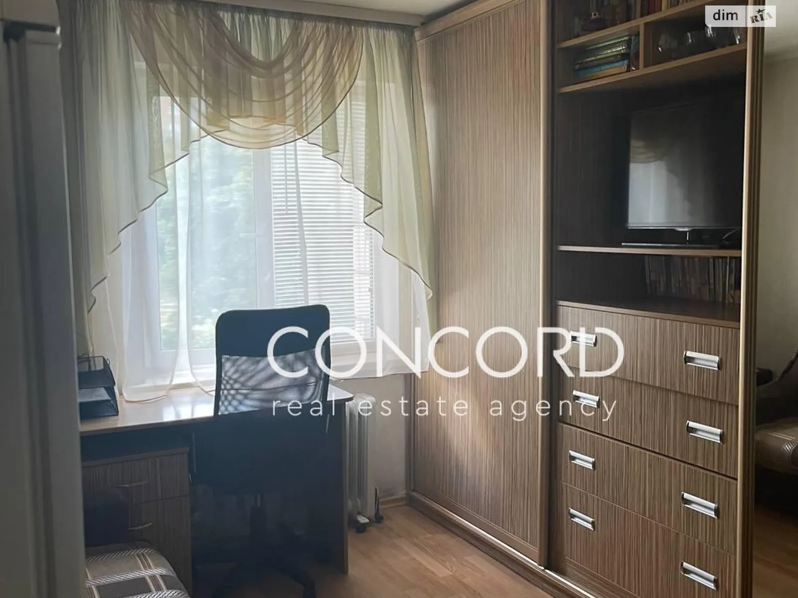 Продается комната 18.79 кв. м в Киеве, цена: 30000 $ - фото 1