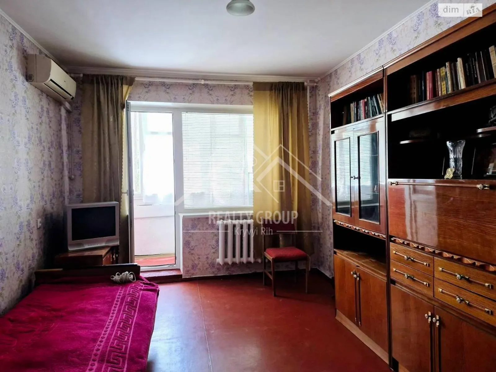 Сдается в аренду 1-комнатная квартира 36 кв. м в Кривом Роге, мкр. Горняцкий, 48 - фото 1