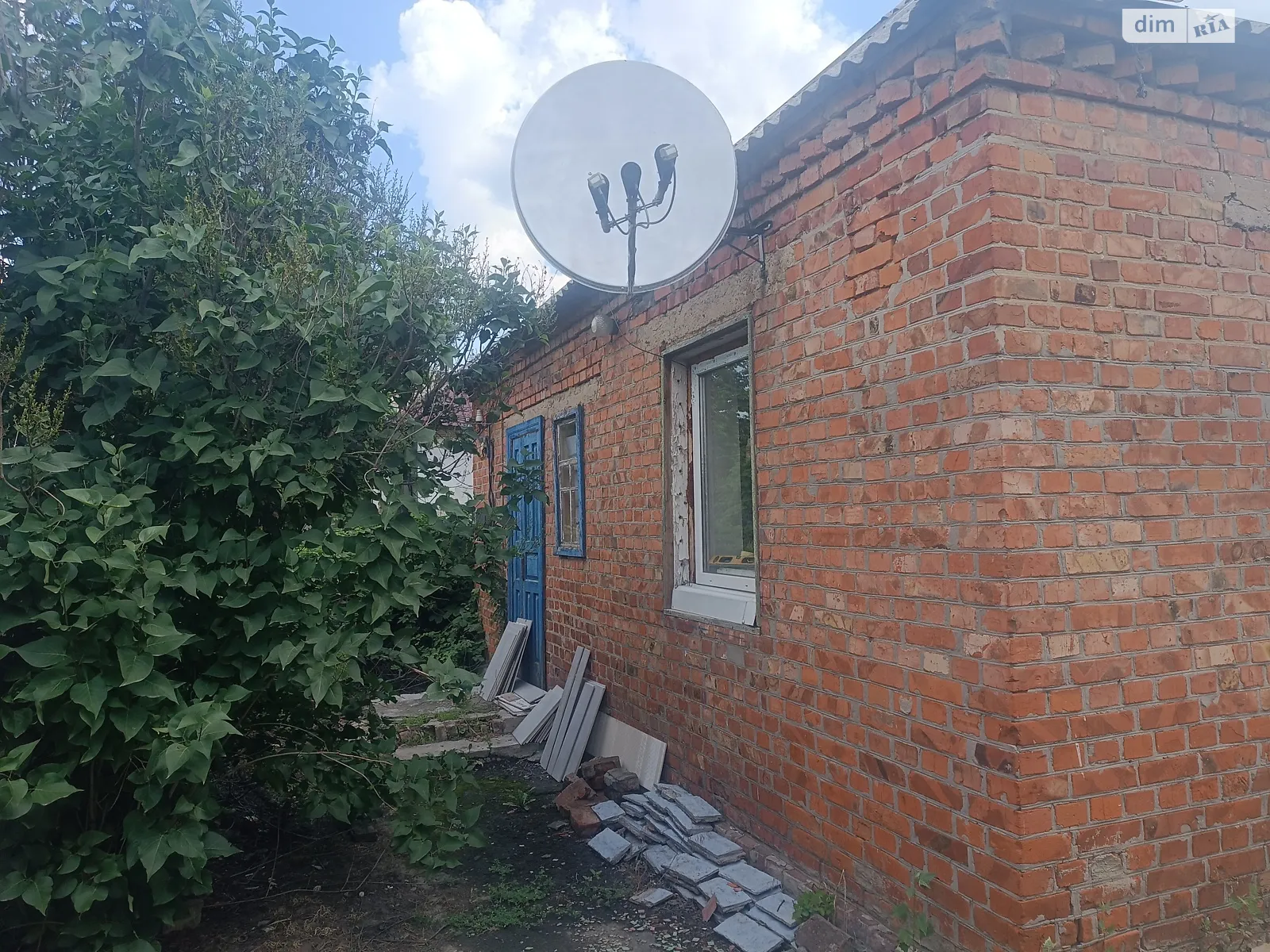 Продается одноэтажный дом 50 кв. м с балконом, цена: 16500 $ - фото 1
