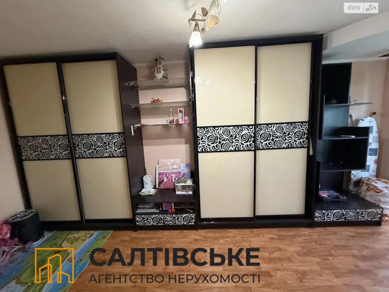 Продается 1-комнатная квартира 33 кв. м в Харькове, ул. Нескореных(Героев Труда), 60 - фото 1