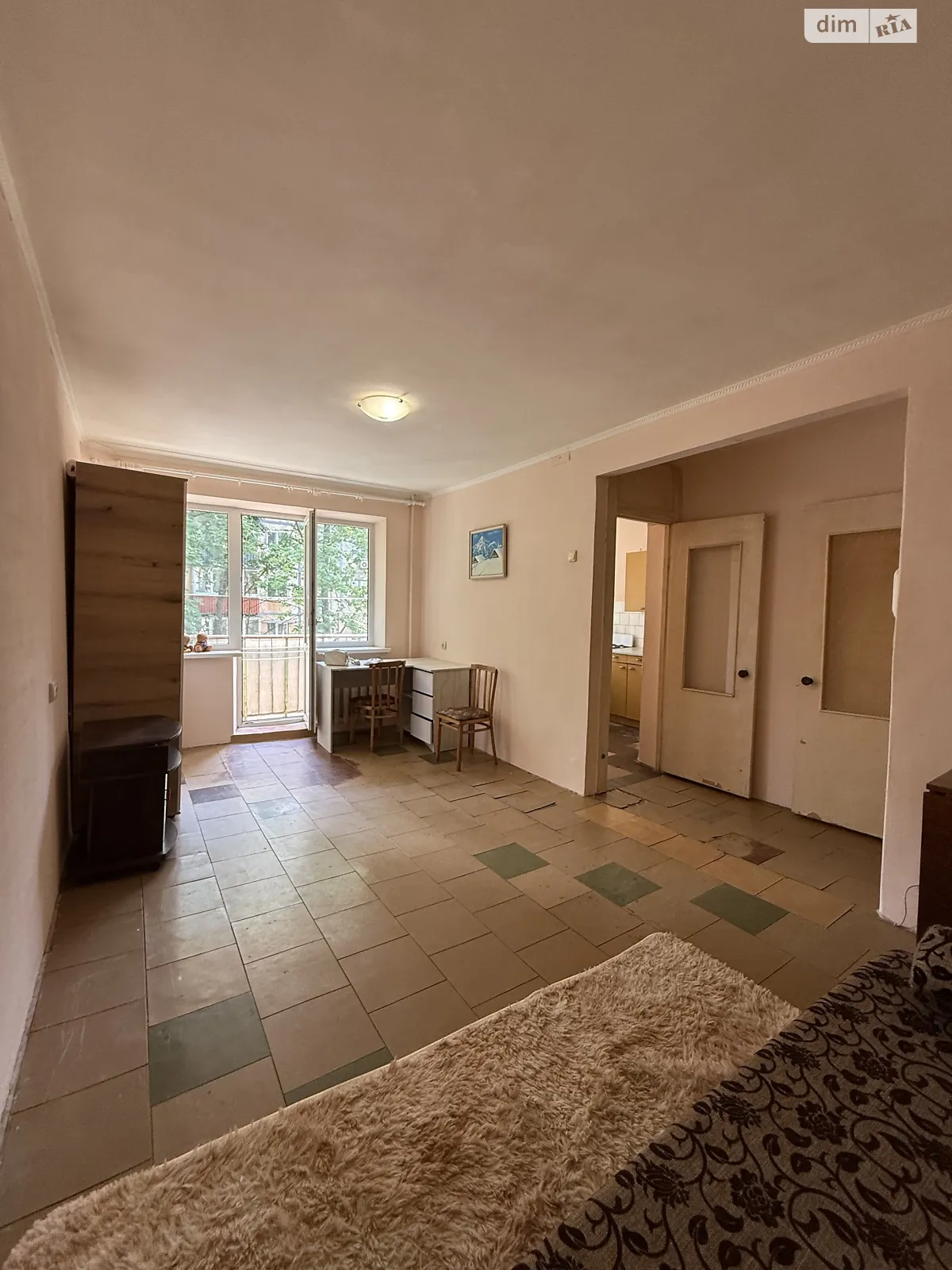 Продається 1-кімнатна квартира 32 кв. м у Дніпрі, цена: 26000 $ - фото 1
