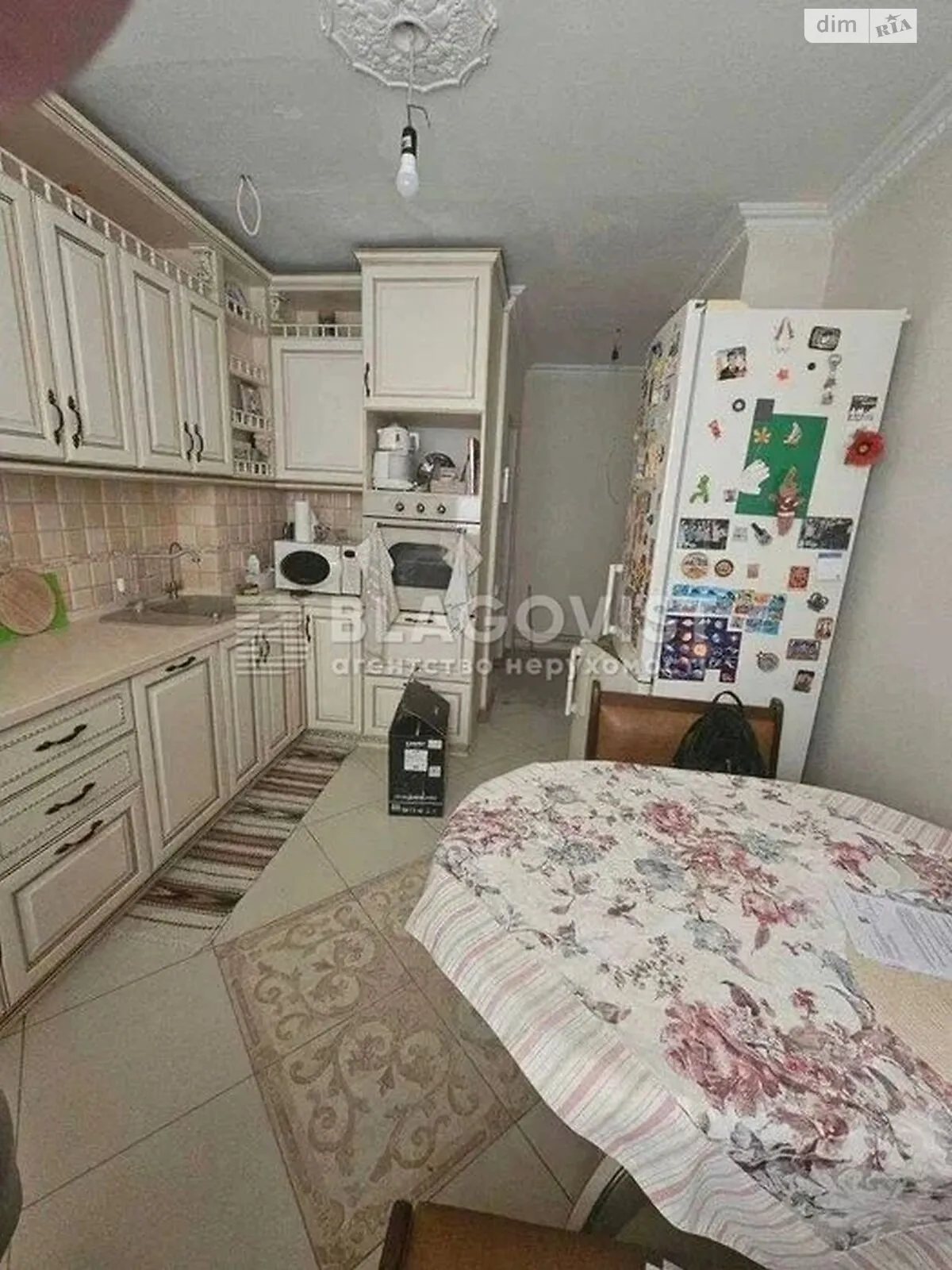 Продається 3-кімнатна квартира 83 кв. м у Києві, просп. Миколи Бажана, 7А - фото 1