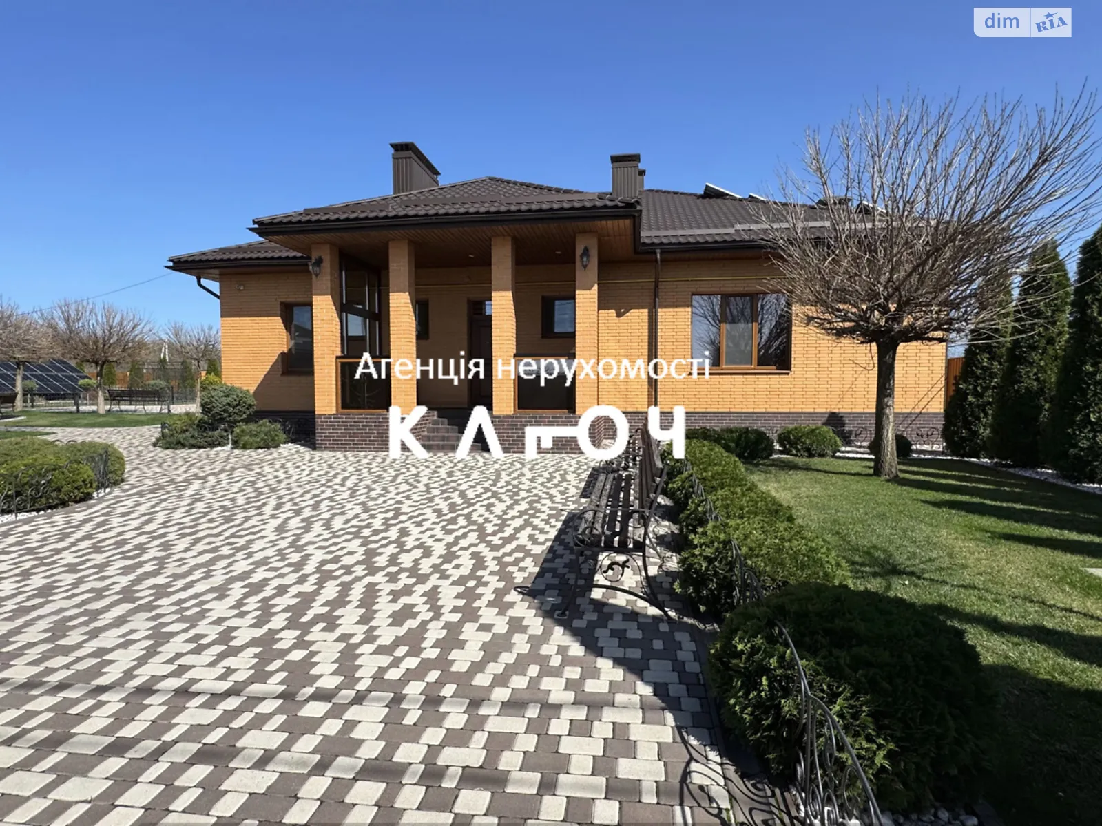 Продается одноэтажный дом 171 кв. м с участком, цена: 390000 $ - фото 1
