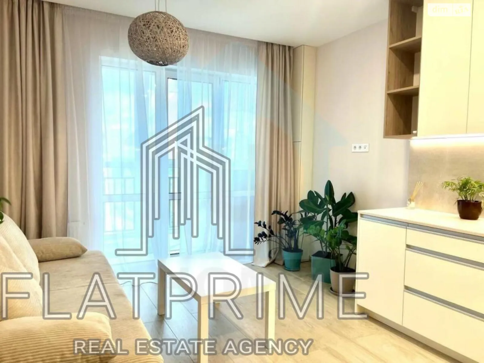 Продается 1-комнатная квартира 41 кв. м в Киеве, ул. Метрологическая, 107А - фото 1