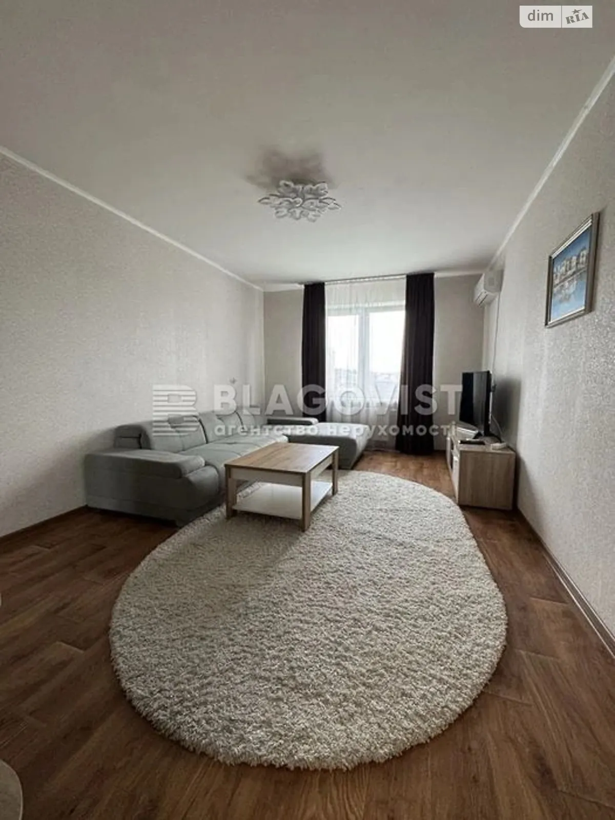 Продается 2-комнатная квартира 72 кв. м в Киеве, пер. Ясиноватский, 11 - фото 1