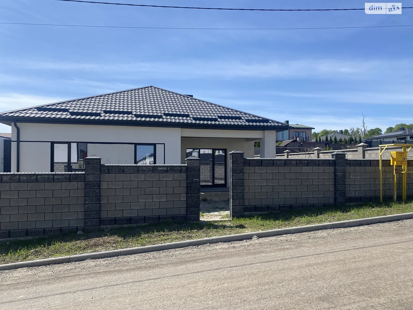 Продается одноэтажный дом 105 кв. м с подвалом, цена: 83000 $ - фото 1