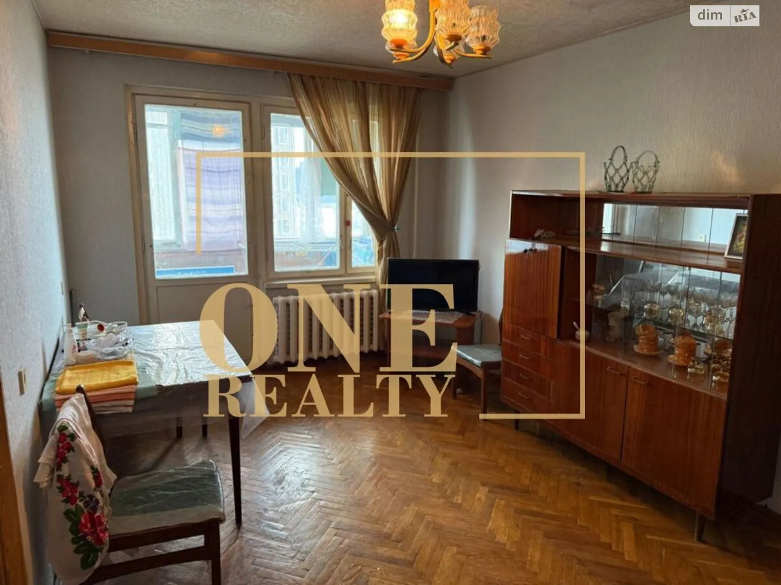 Продается 2-комнатная квартира 47 кв. м в Киеве, цена: 55000 $ - фото 1