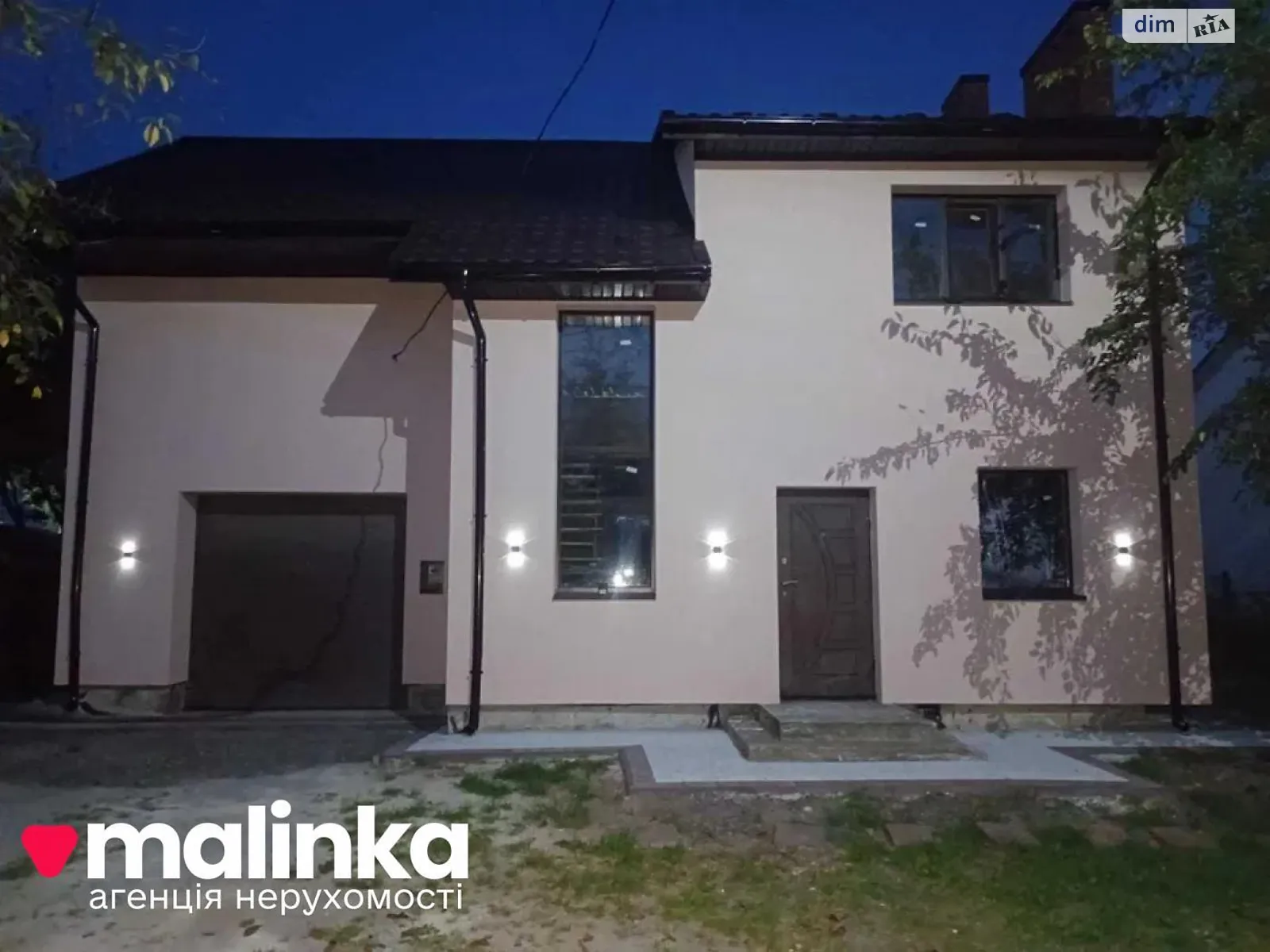 Продається будинок 2 поверховий 166 кв. м з верандою, цена: 95000 $ - фото 1