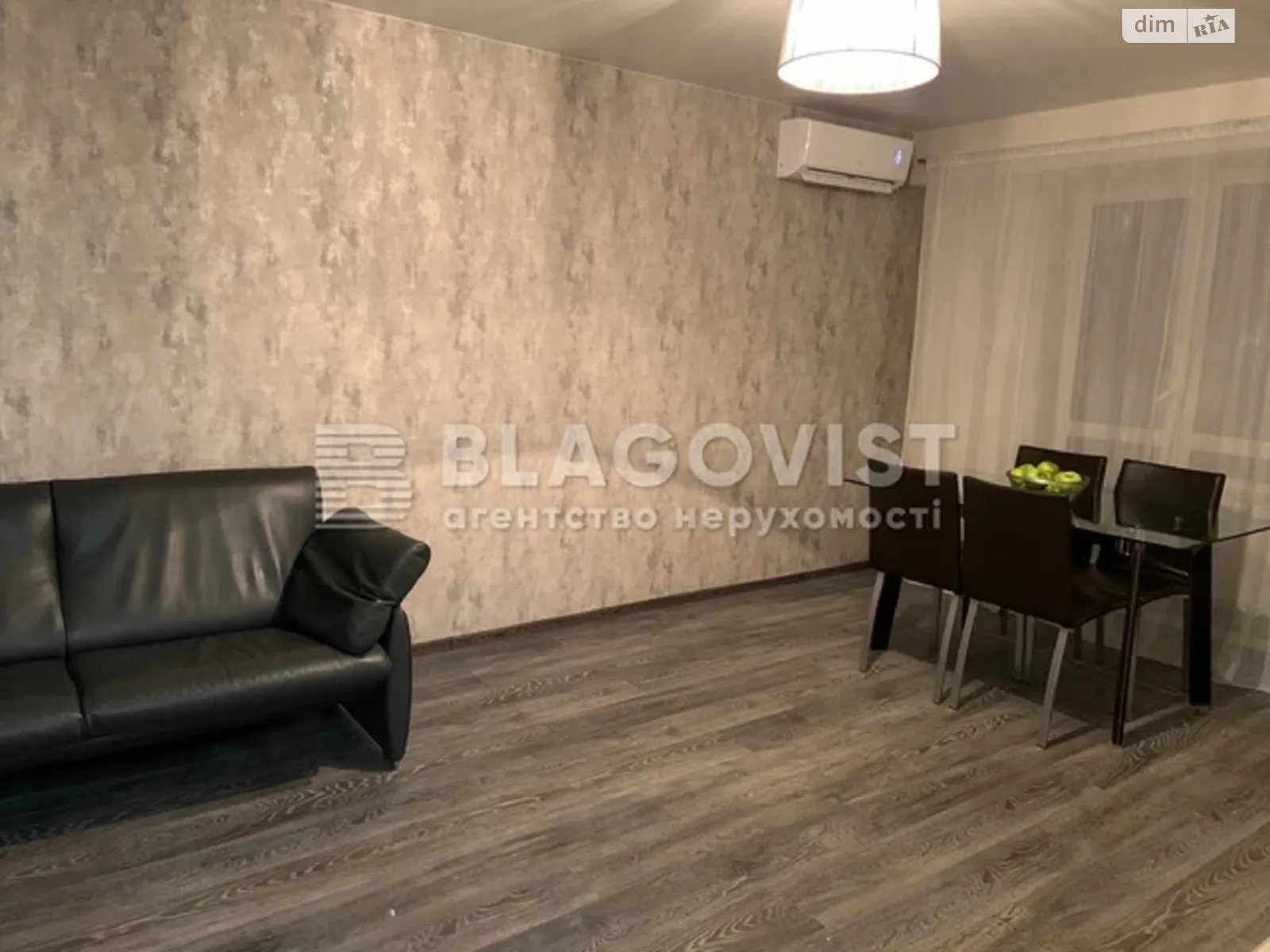 Продается 2-комнатная квартира 42 кв. м в Киеве, бул. Леси Украинки, 16 - фото 1