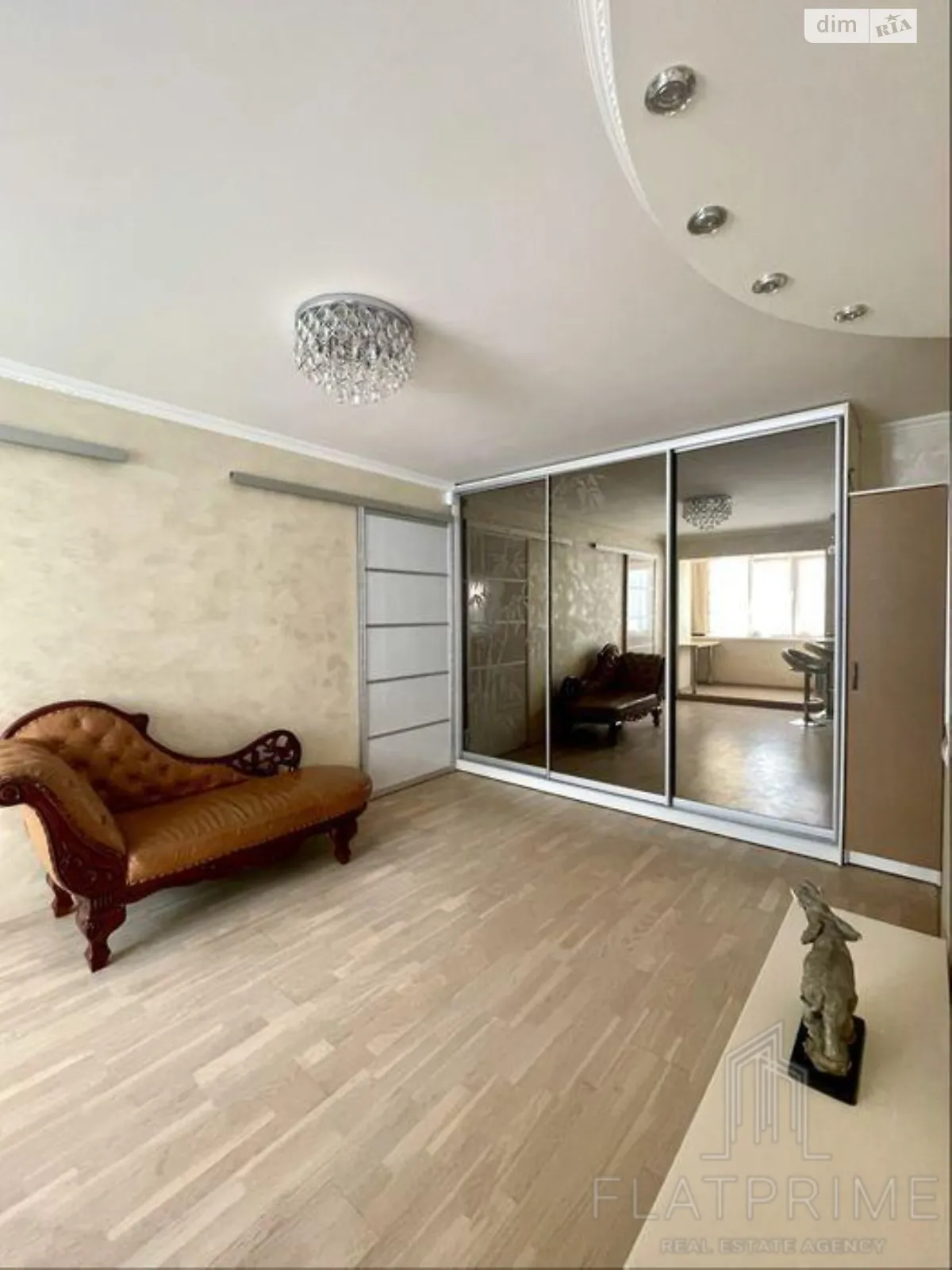 Продается 2-комнатная квартира 44 кв. м в Киеве, ул. Тополевая, 5 - фото 1
