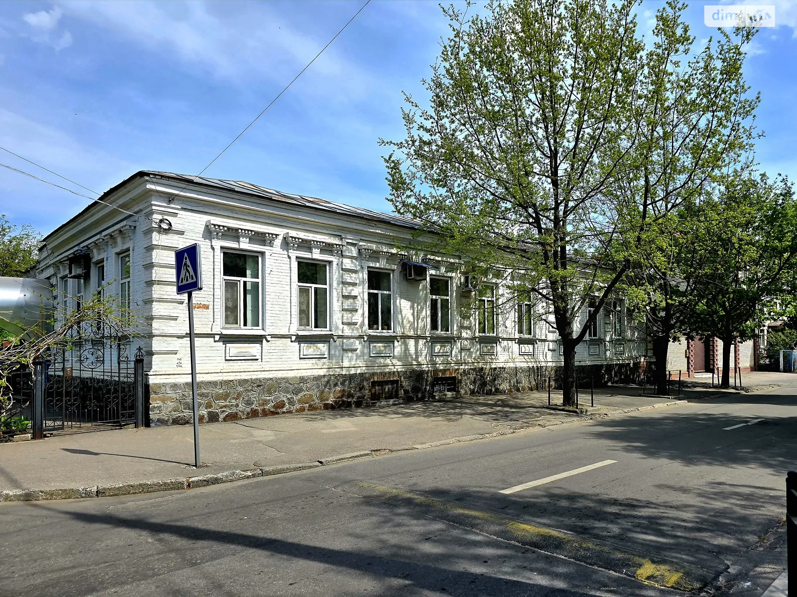 Продается офис 90 кв. м в бизнес-центре, цена: 90000 $ - фото 1