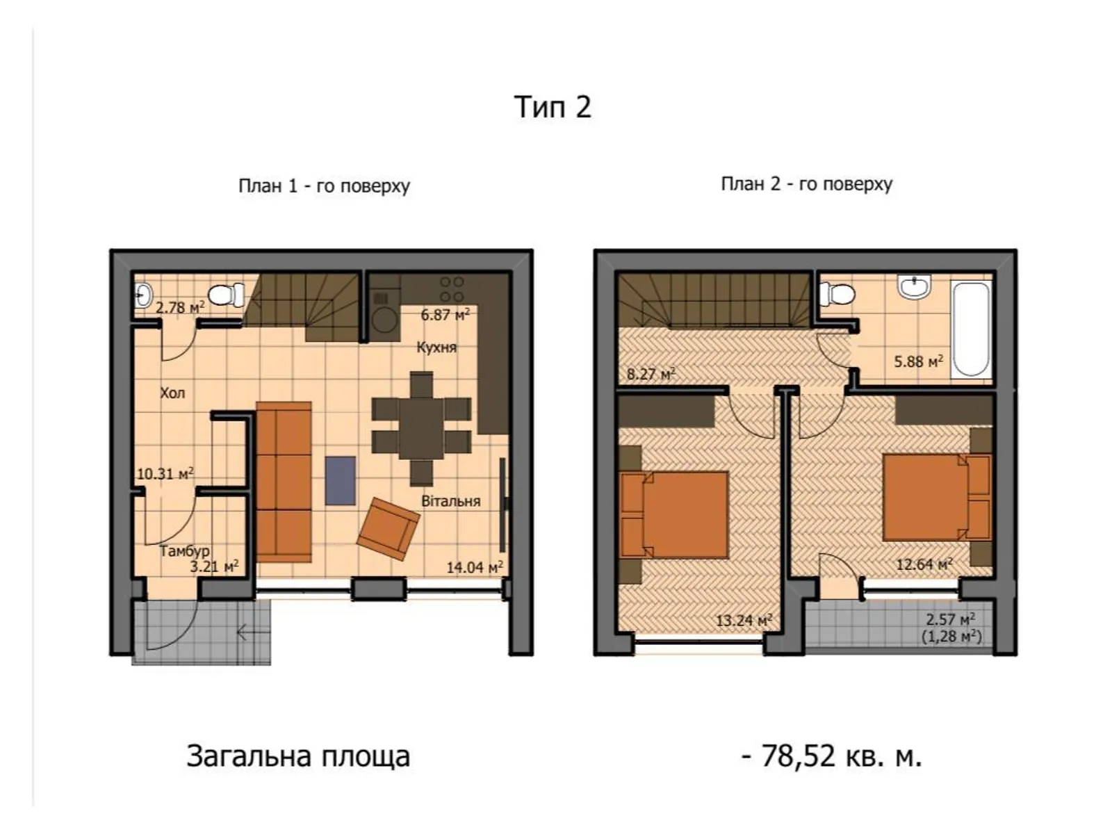 ул. Тараса Шевченко Зализнычный Рудно, цена: 60000 $ - фото 1