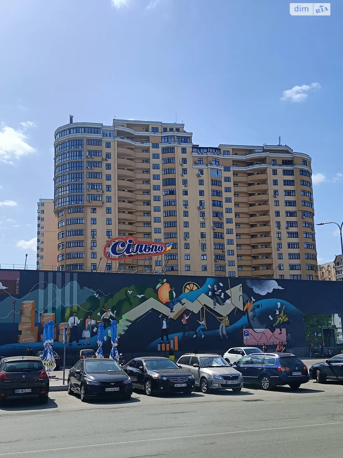 Продається 1-кімнатна квартира 68 кв. м у Вишневому, вул. Вітянська, 2 - фото 1