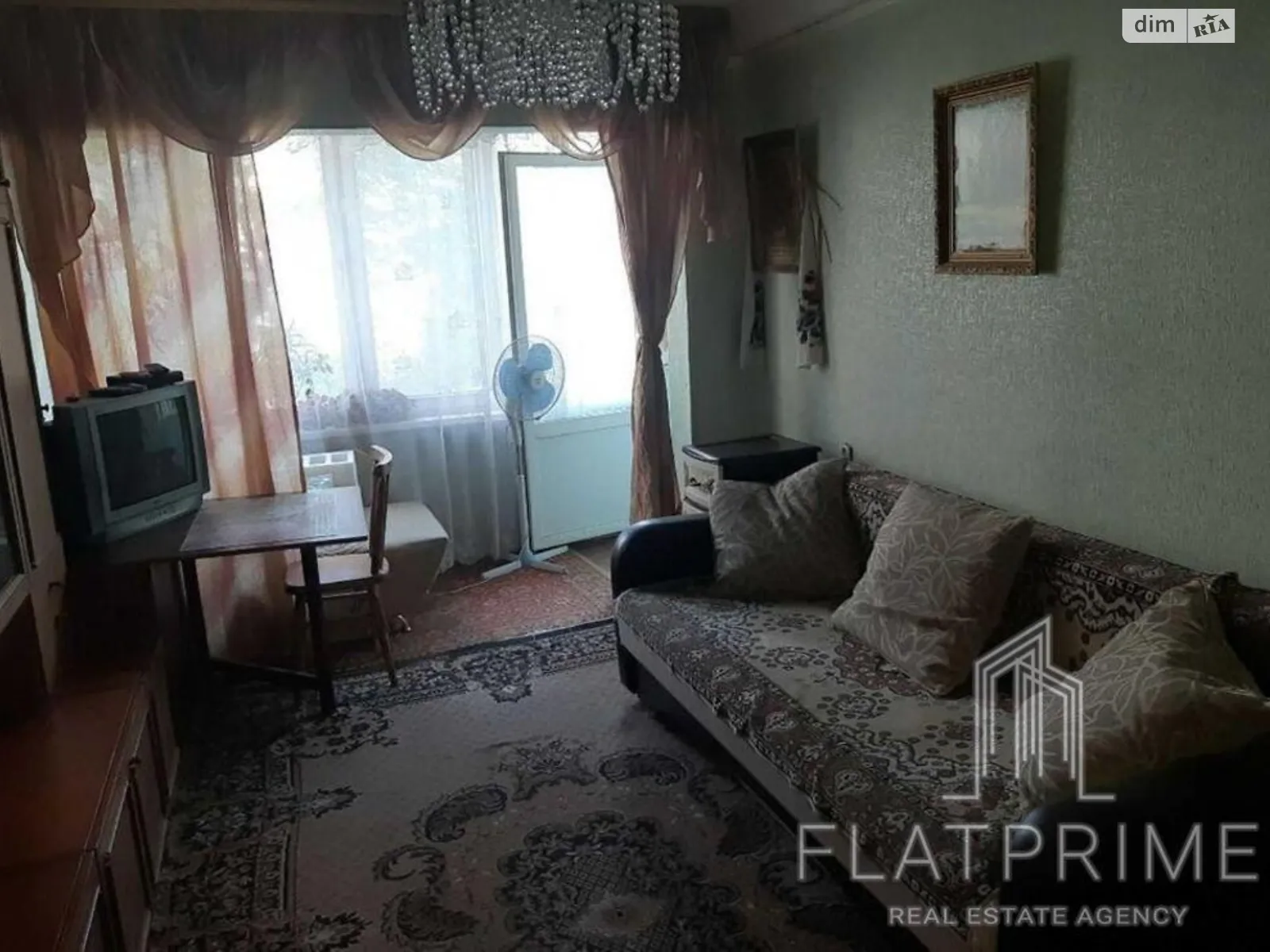 Продается 2-комнатная квартира 47 кв. м в Киеве, ул. Мирослава Поповича(Семашко), 12 - фото 1