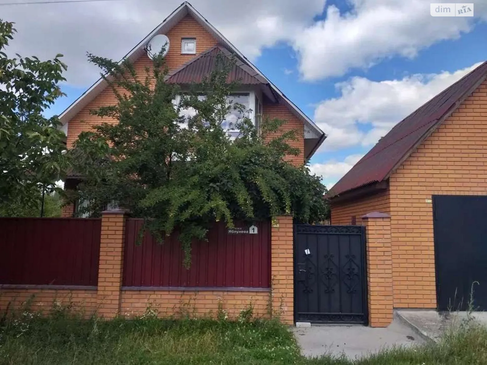 Продається будинок 2 поверховий 160 кв. м з меблями, цена: 220000 $ - фото 1