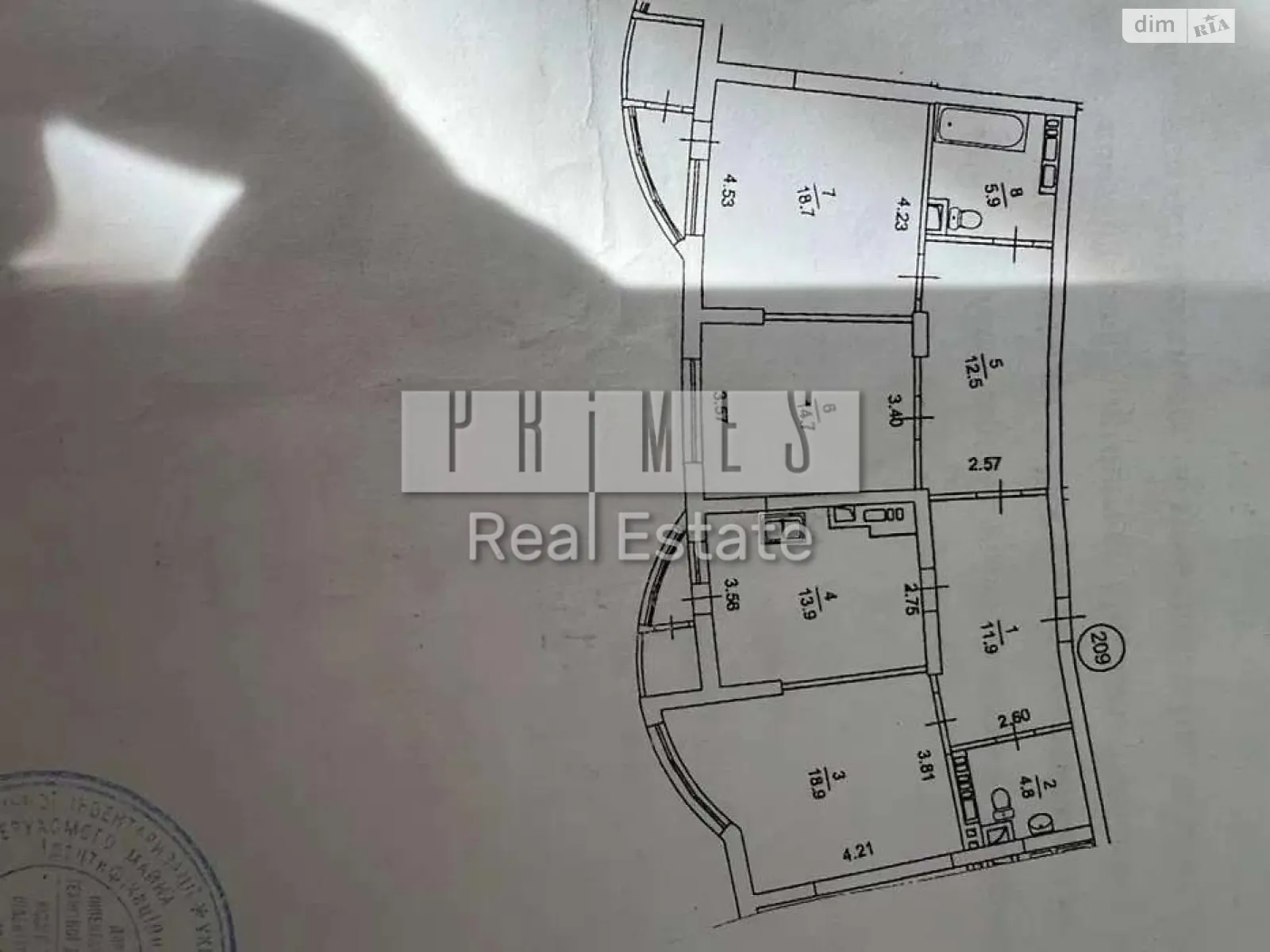 Продается 3-комнатная квартира 104 кв. м в Киеве, цена: 228800 $ - фото 1