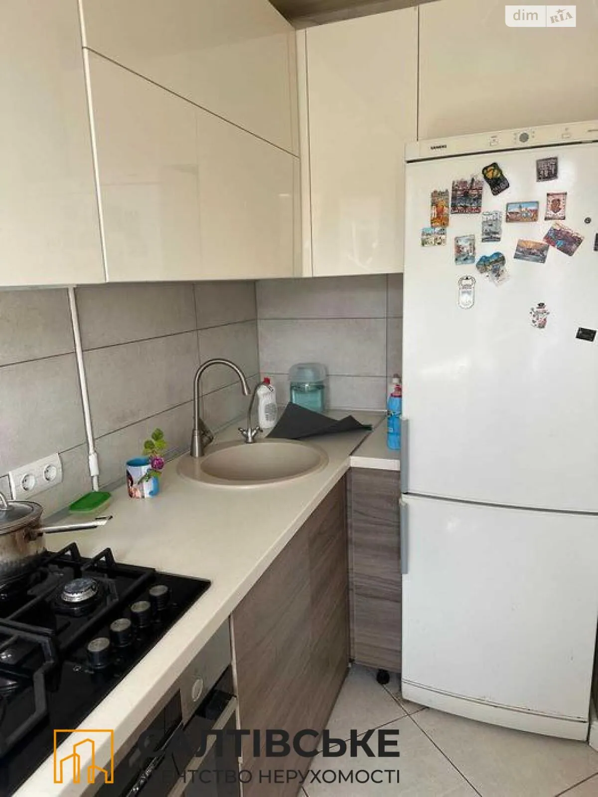 Продается 3-комнатная квартира 75 кв. м в Харькове, ул. Соборности Украины(Дружбы Народов), 228 - фото 1