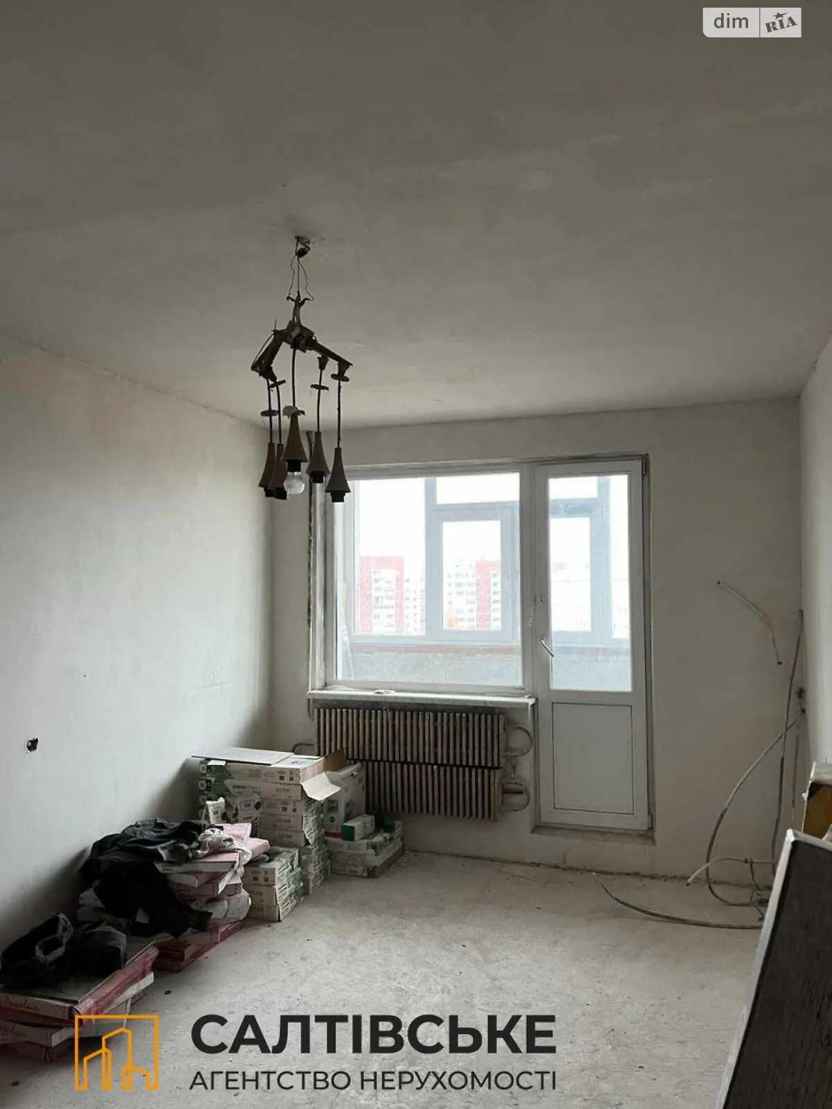 Продается 2-комнатная квартира 45 кв. м в Харькове, ул. Амосова, 25 - фото 1