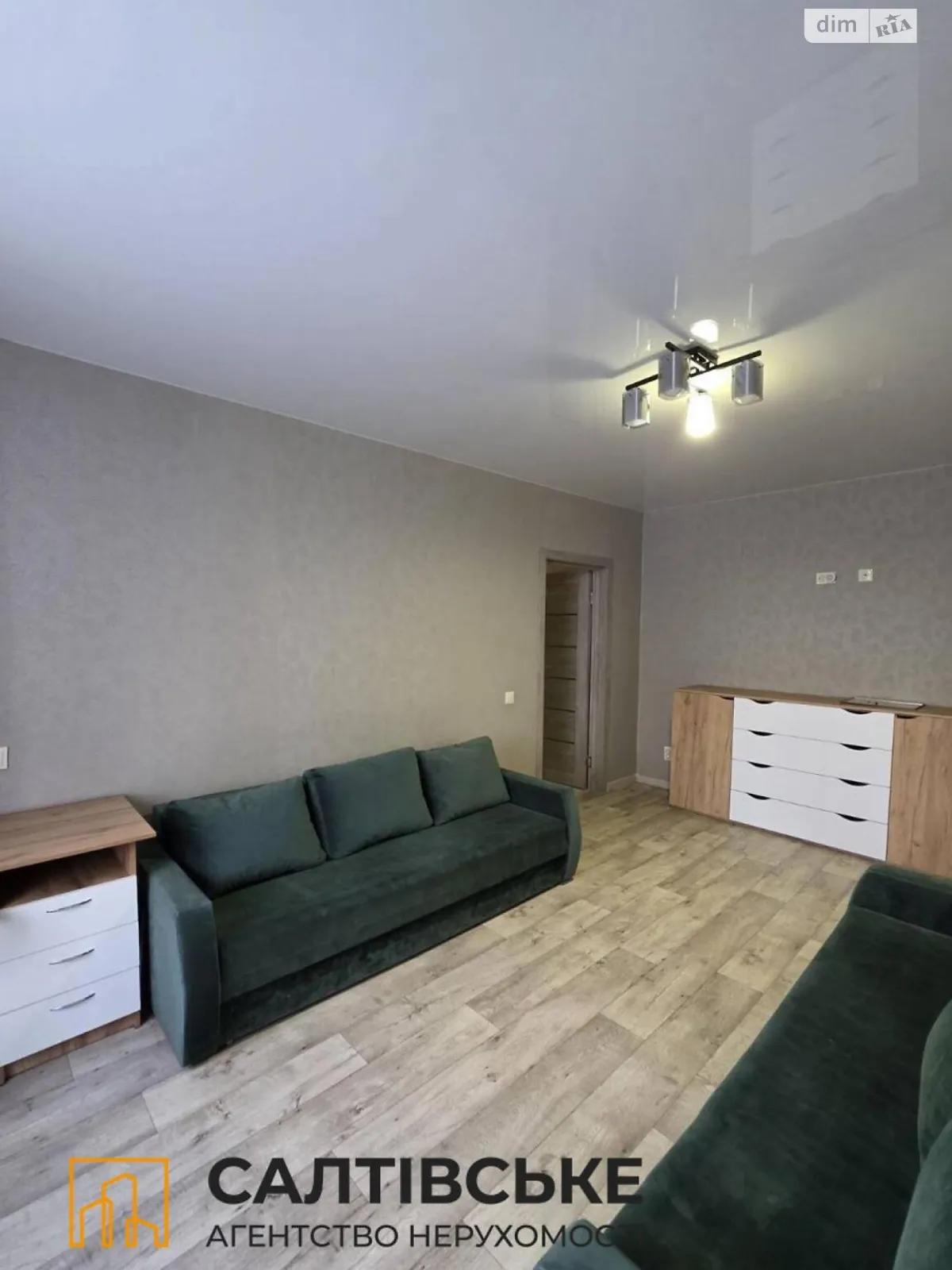 Продається 2-кімнатна квартира 54 кв. м у Харкові, вул. Драгоманова, 6Г - фото 1